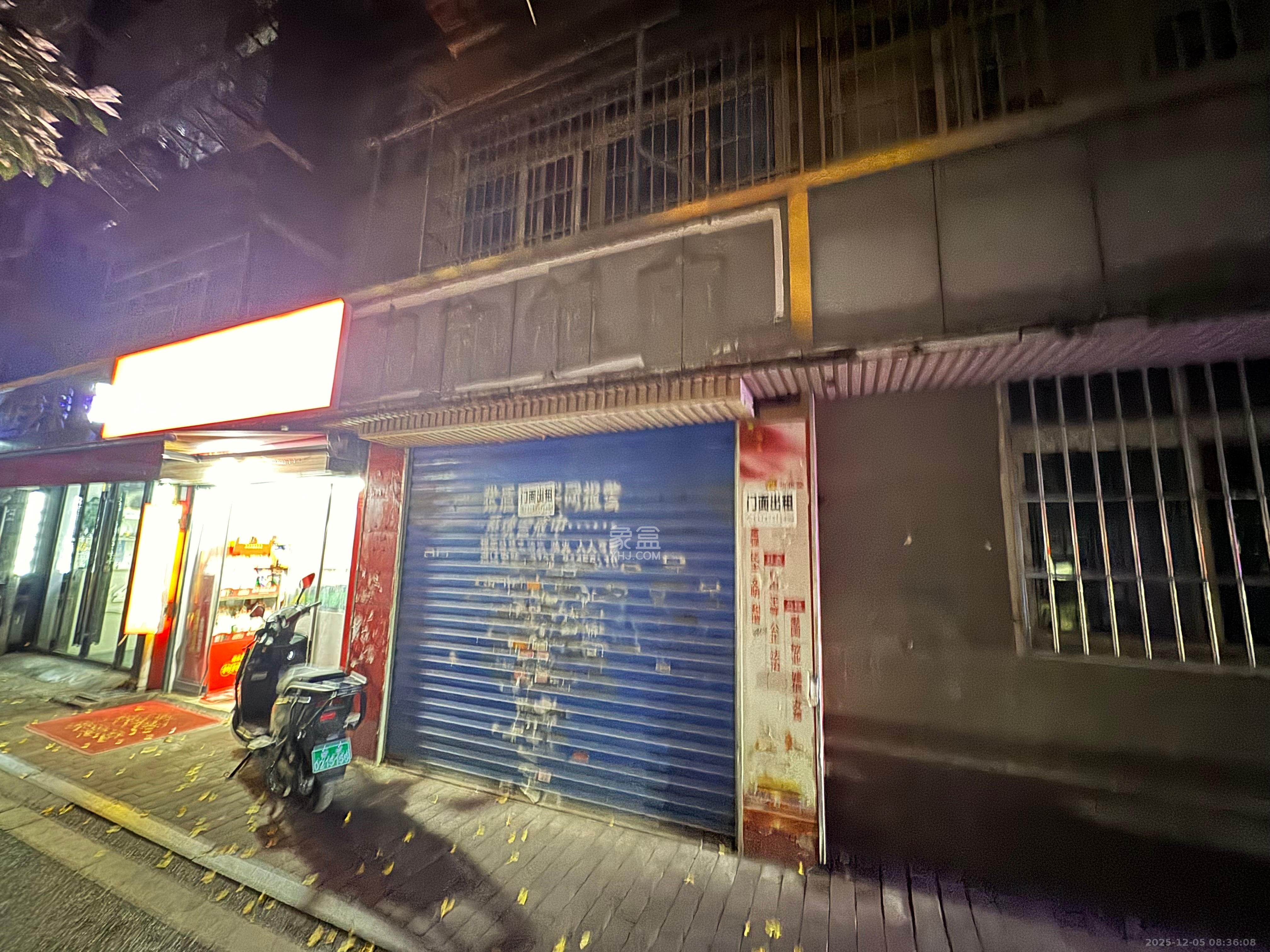 五一东村   54.99㎡      2400.0元/月