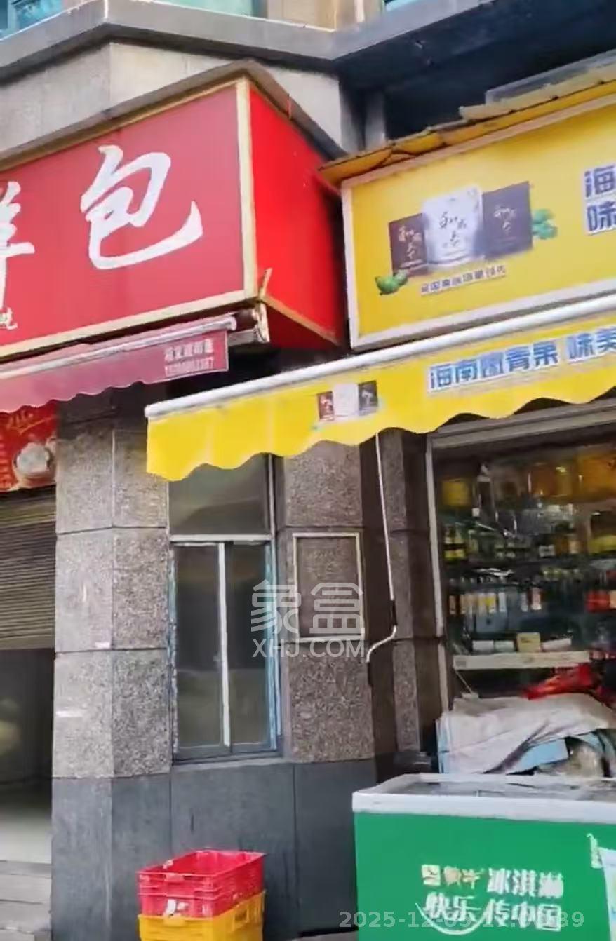 恒大名都   38.96㎡      4000.0元/月室内图