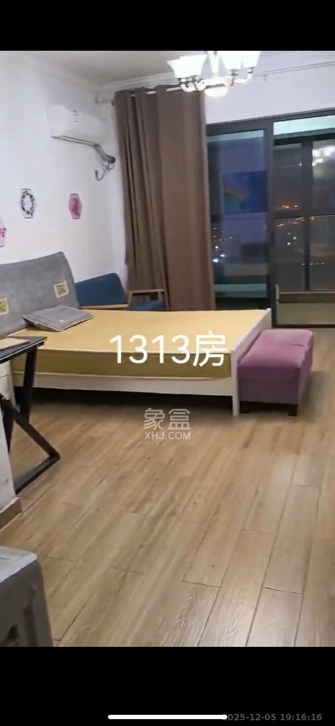 富兴旺角  1室1厅1卫    1300.0元/月室内图1