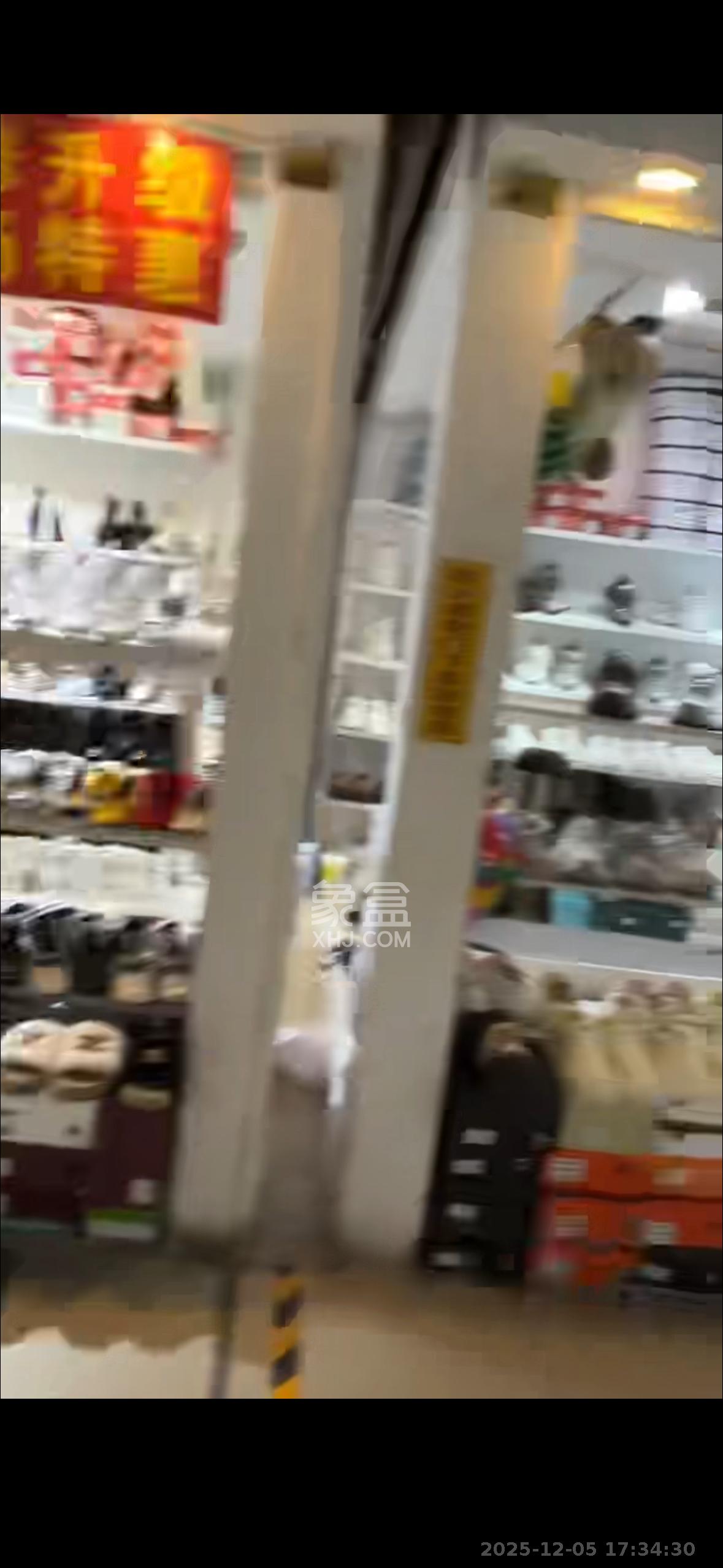 金满地商业街   25.0㎡      3500.0元/月