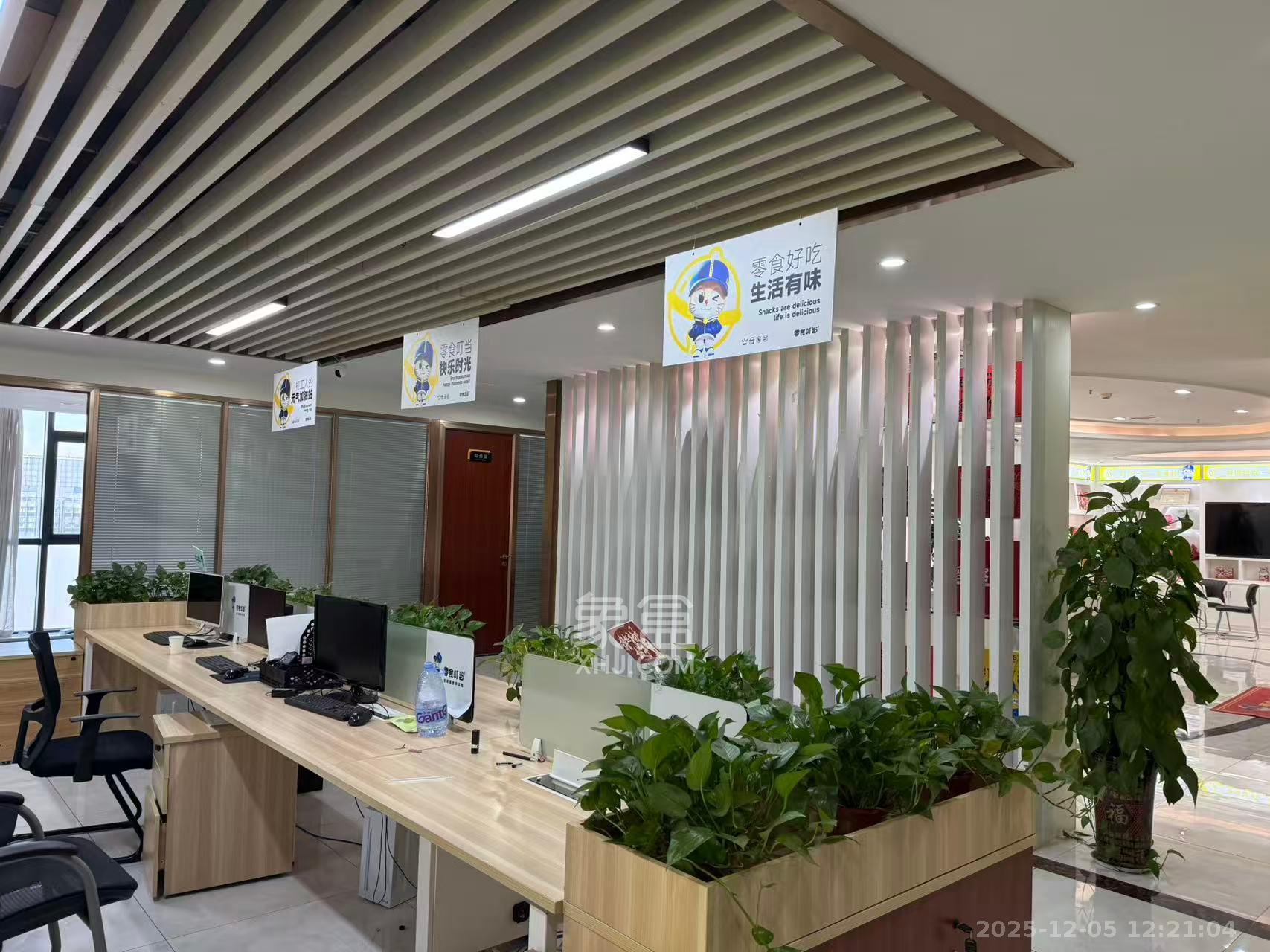 新长海广场   510.0㎡      22000.0元/月室内图