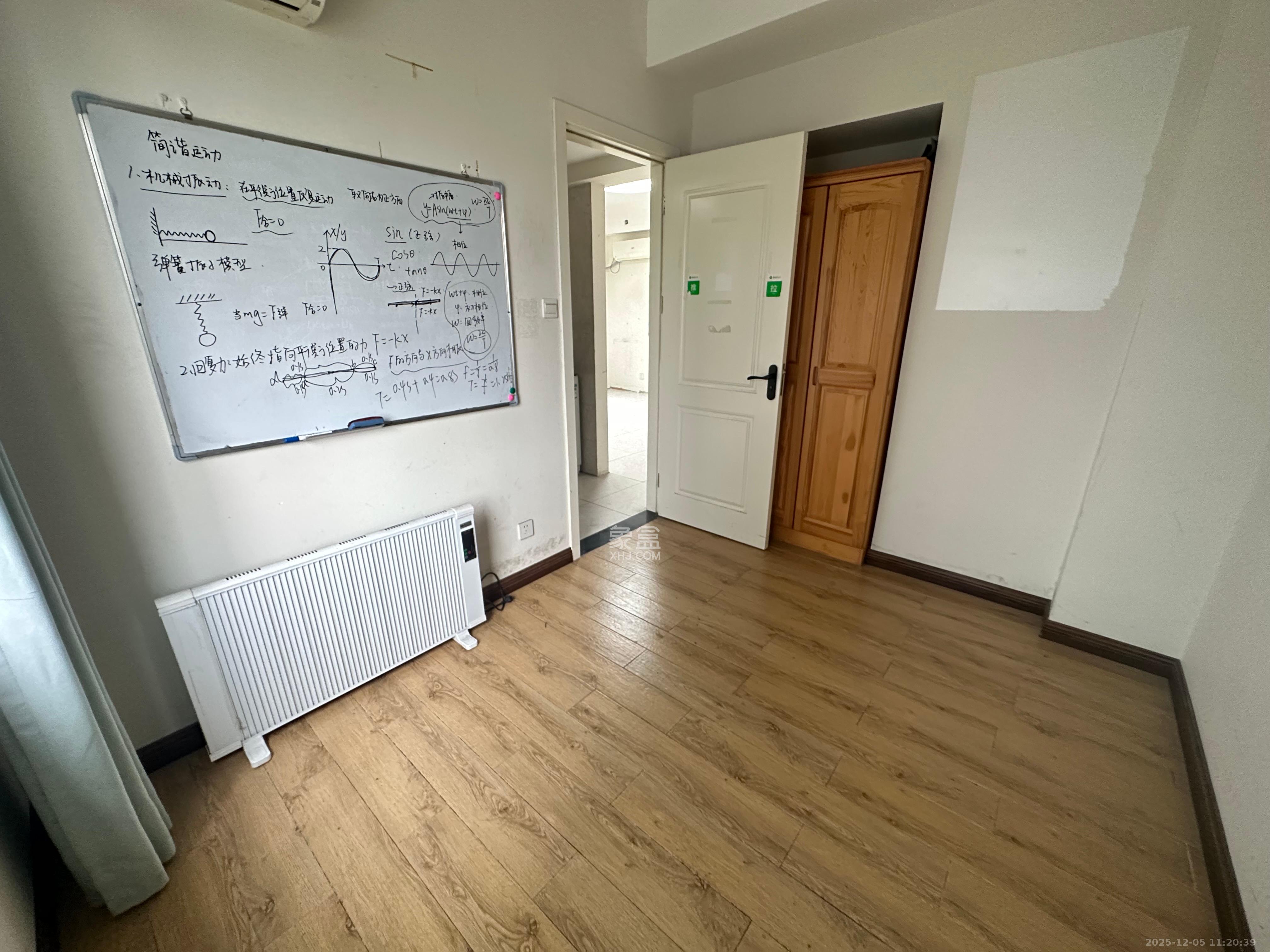 钰龙天下二期(钰龙佳园) 2室1厅1卫 2000.0元/月 钰龙天下二期(钰龙佳园) 2室1厅1卫 2000.0元/月室内图