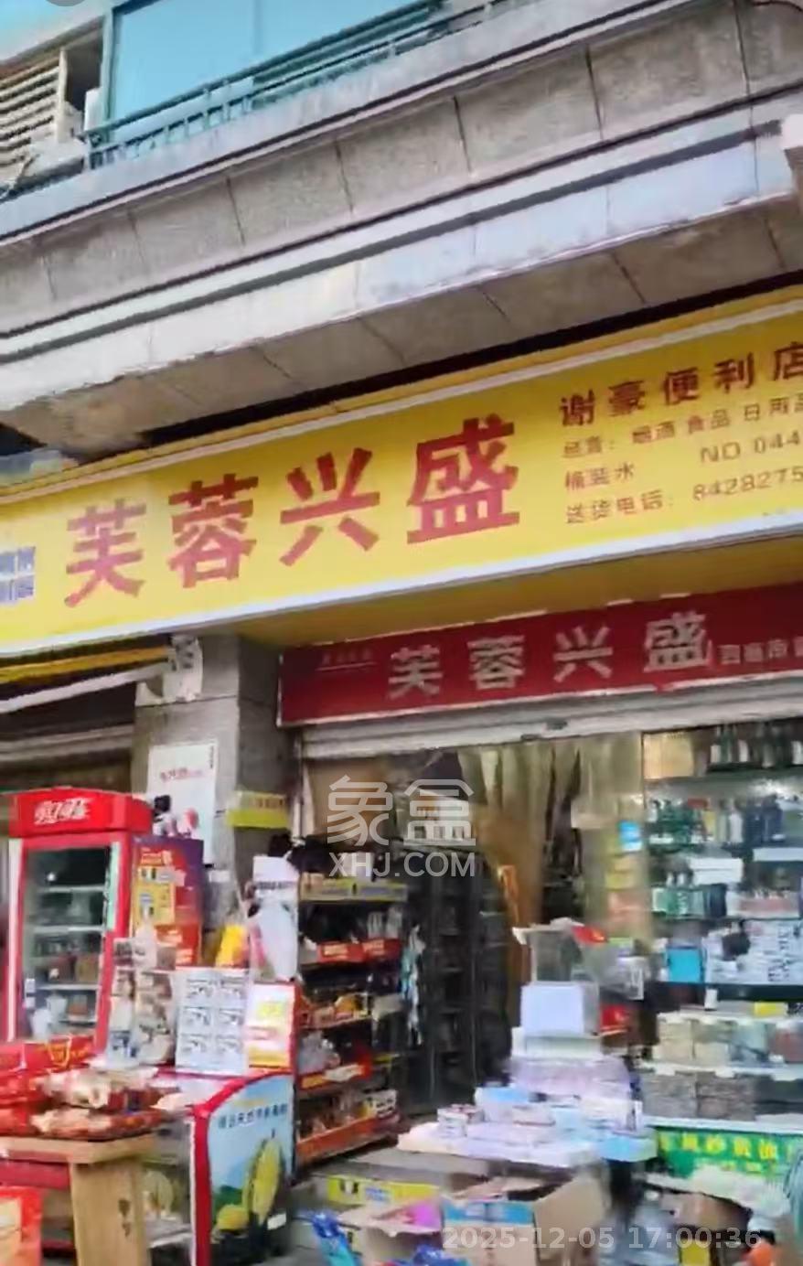 恒大名都   38.96㎡      4000.0元/月