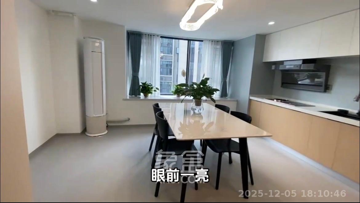 恒伟星中心  2室2厅2卫    3000.0元/月