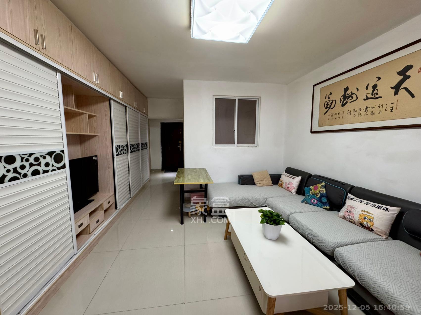 先锋东外滩 1室1厅1卫 1600.0元/月 先锋东外滩 1室1厅1卫 1600.0元/月室内图