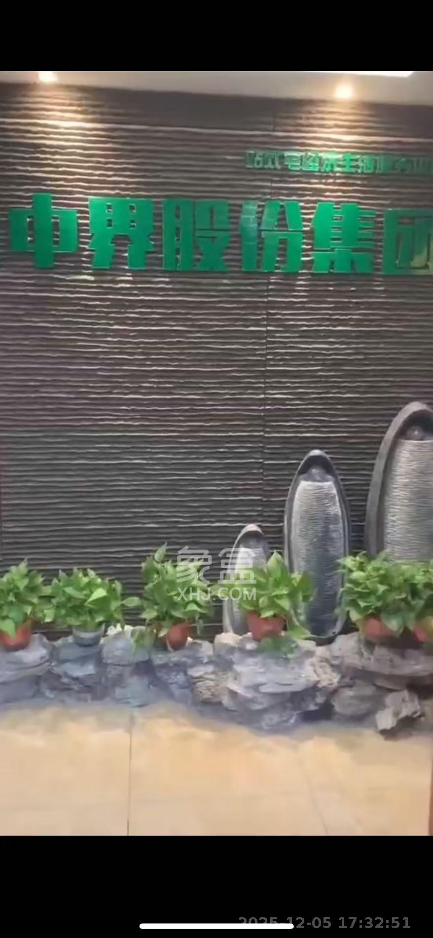 长房时代城   122.72㎡      7500.0元/月室内图