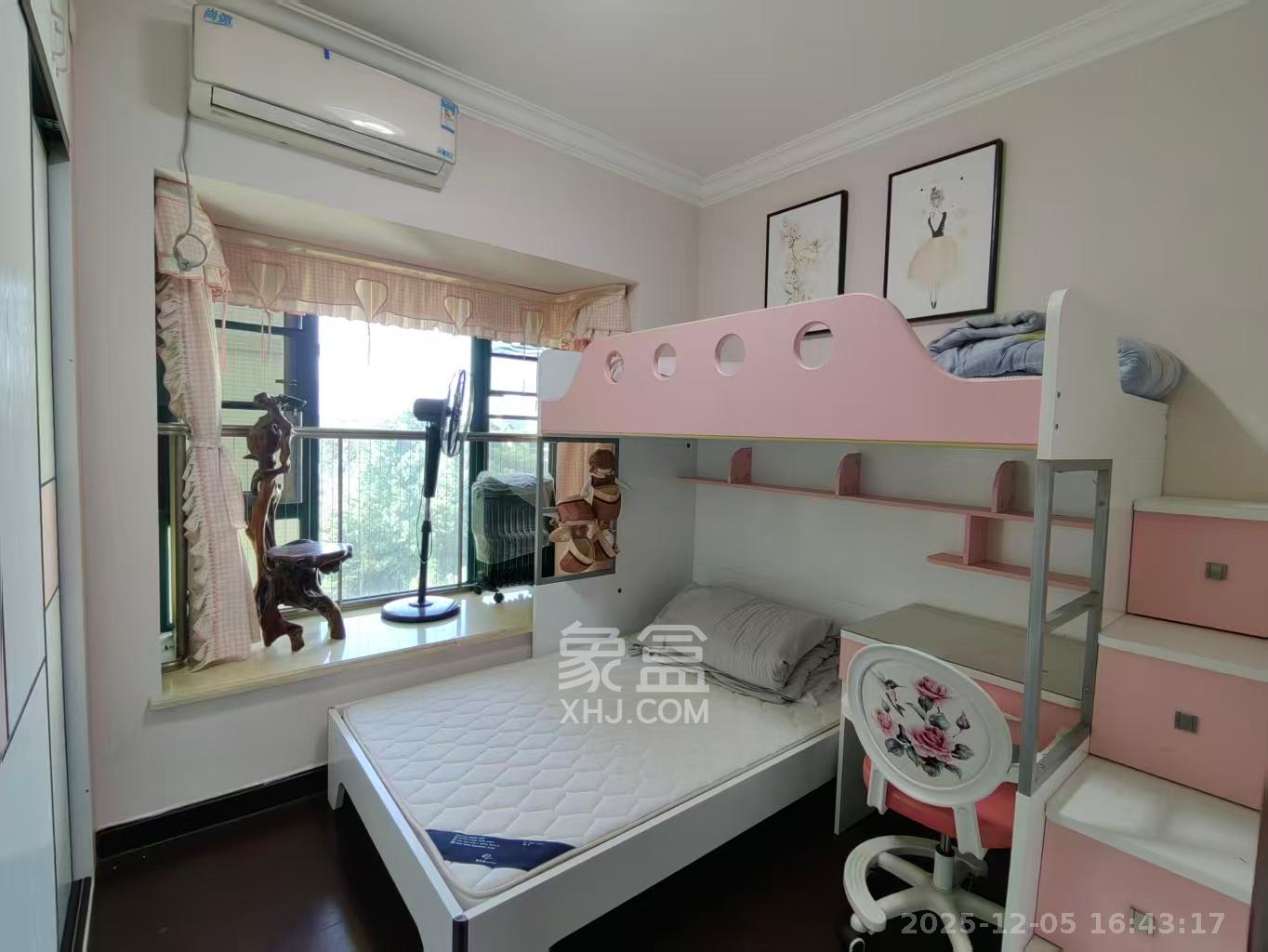 恒大城  4室2厅2卫    3000.0元/月室内图