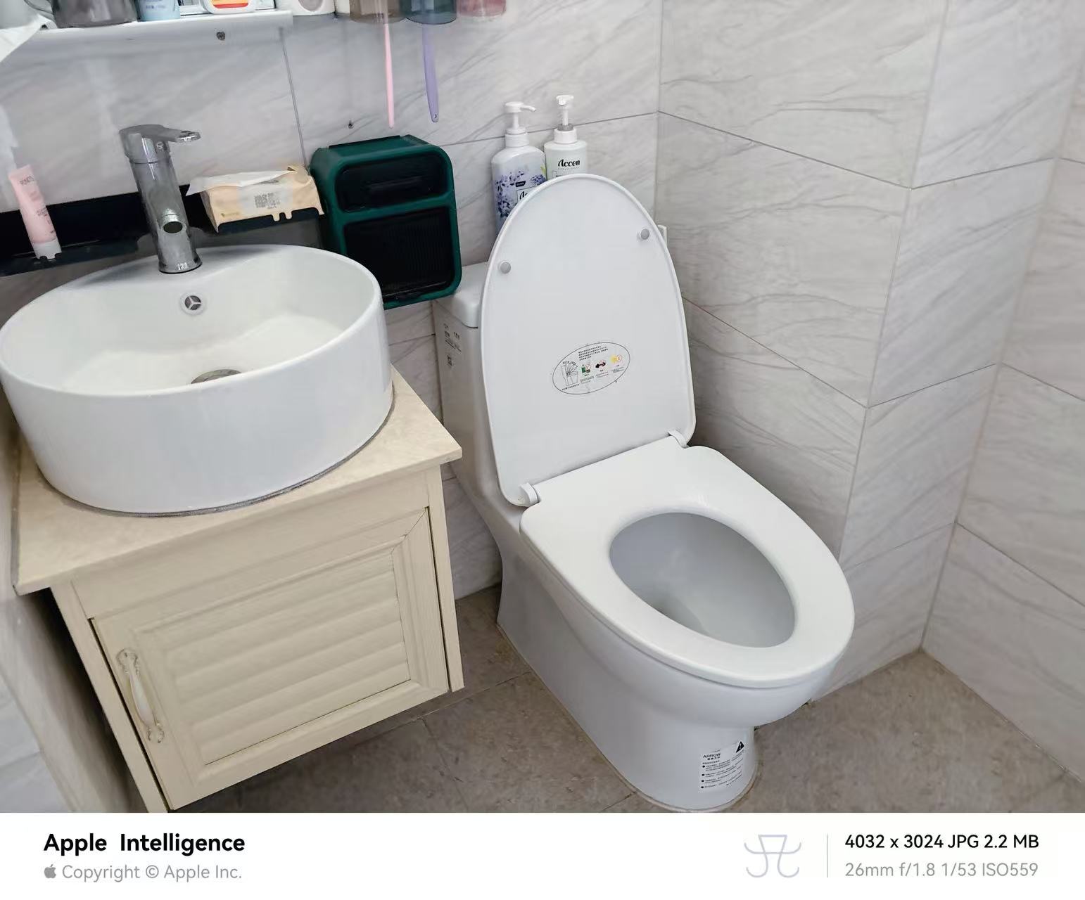 粤泰福嘉花园 2室1厅1卫 2000.0元/月 粤泰福嘉花园 2室1厅1卫 2000.0元/月室内图