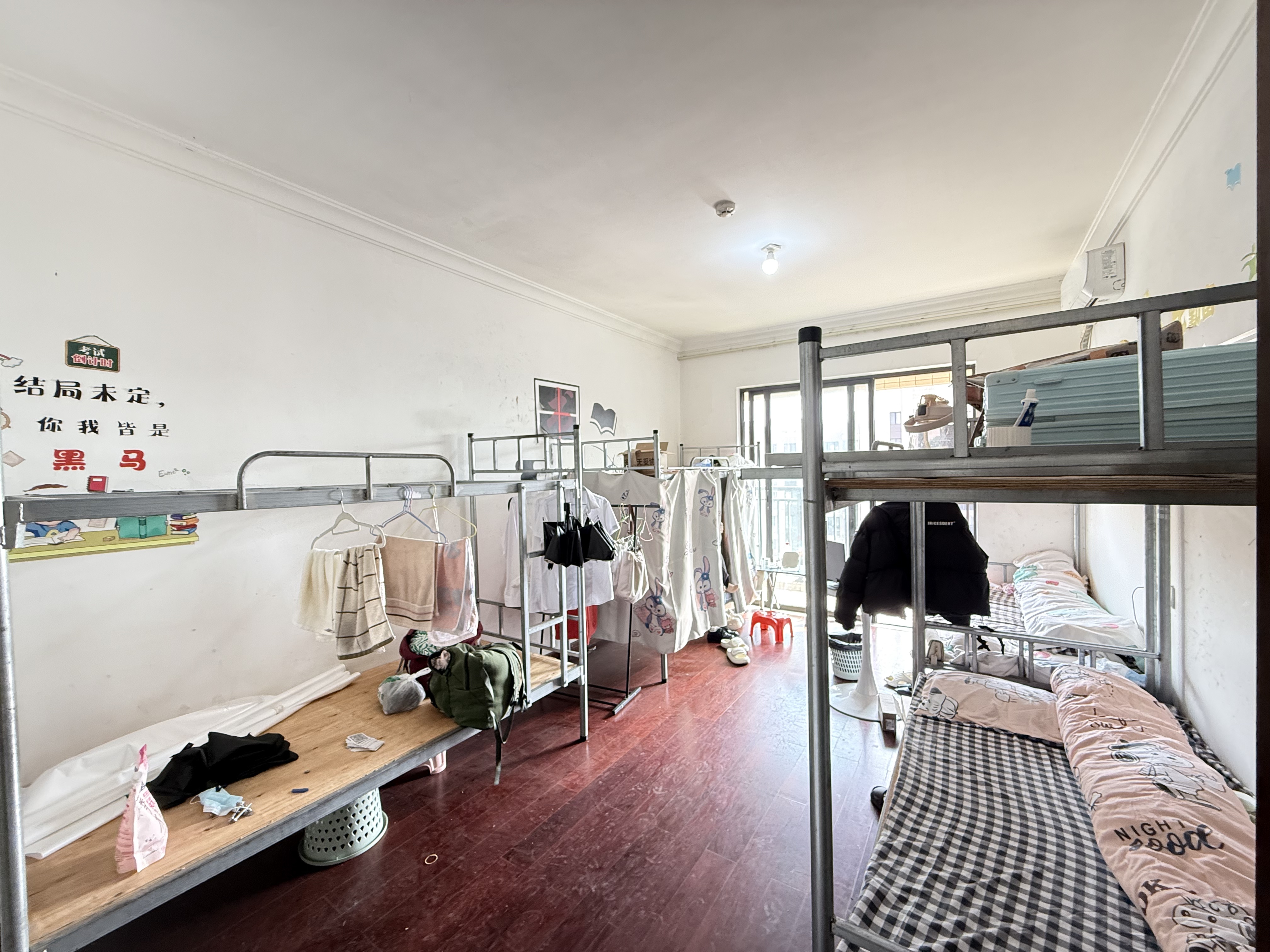 中海锦城  4室2厅2卫    208.0万室内图