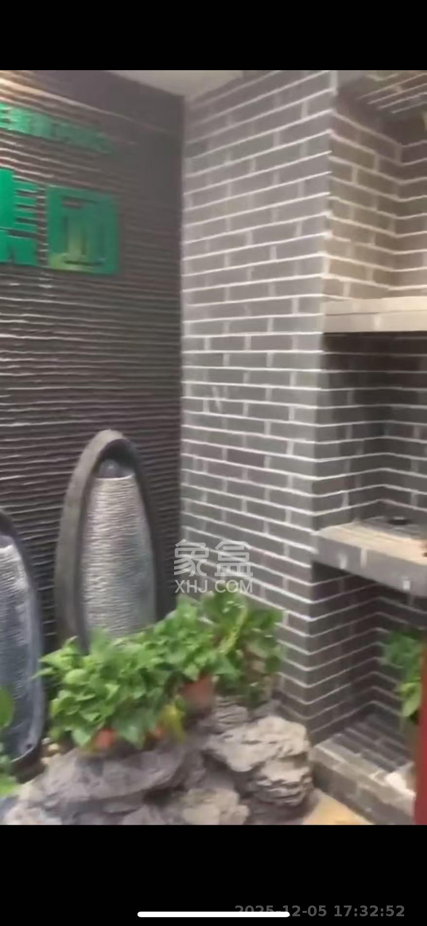 长房时代城   122.72㎡      7500.0元/月室内图