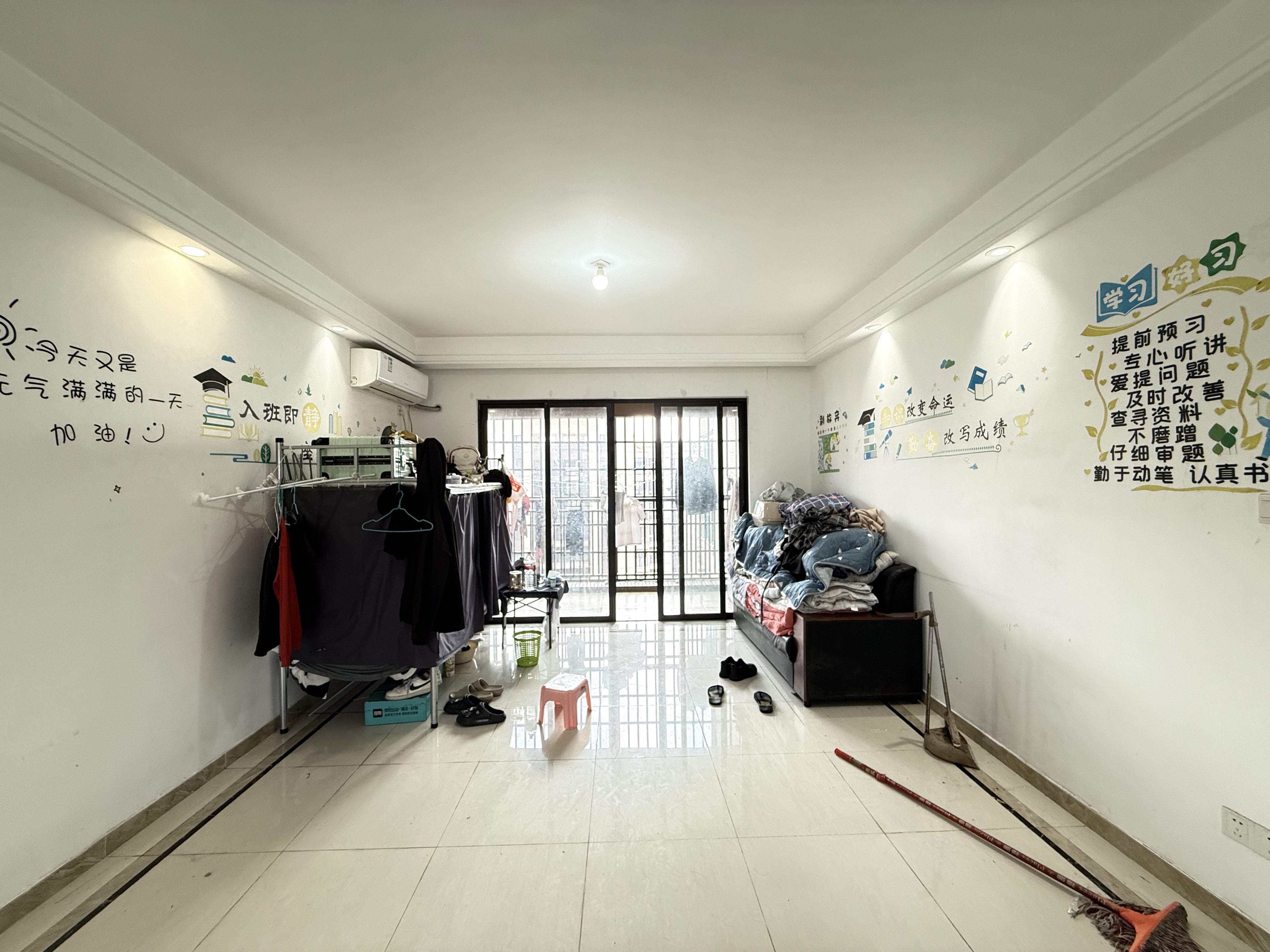 中海锦城  4室2厅2卫    208.0万室内图1