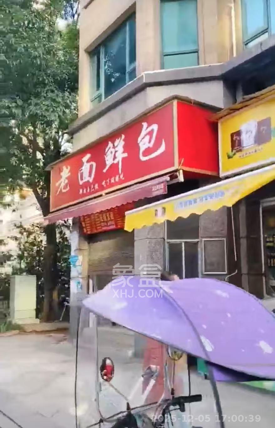 恒大名都   38.96㎡      4000.0元/月室内图