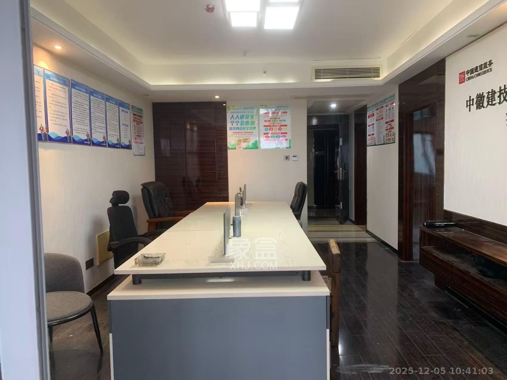 保利国际广场  1室2厅1卫    5500.0元/月