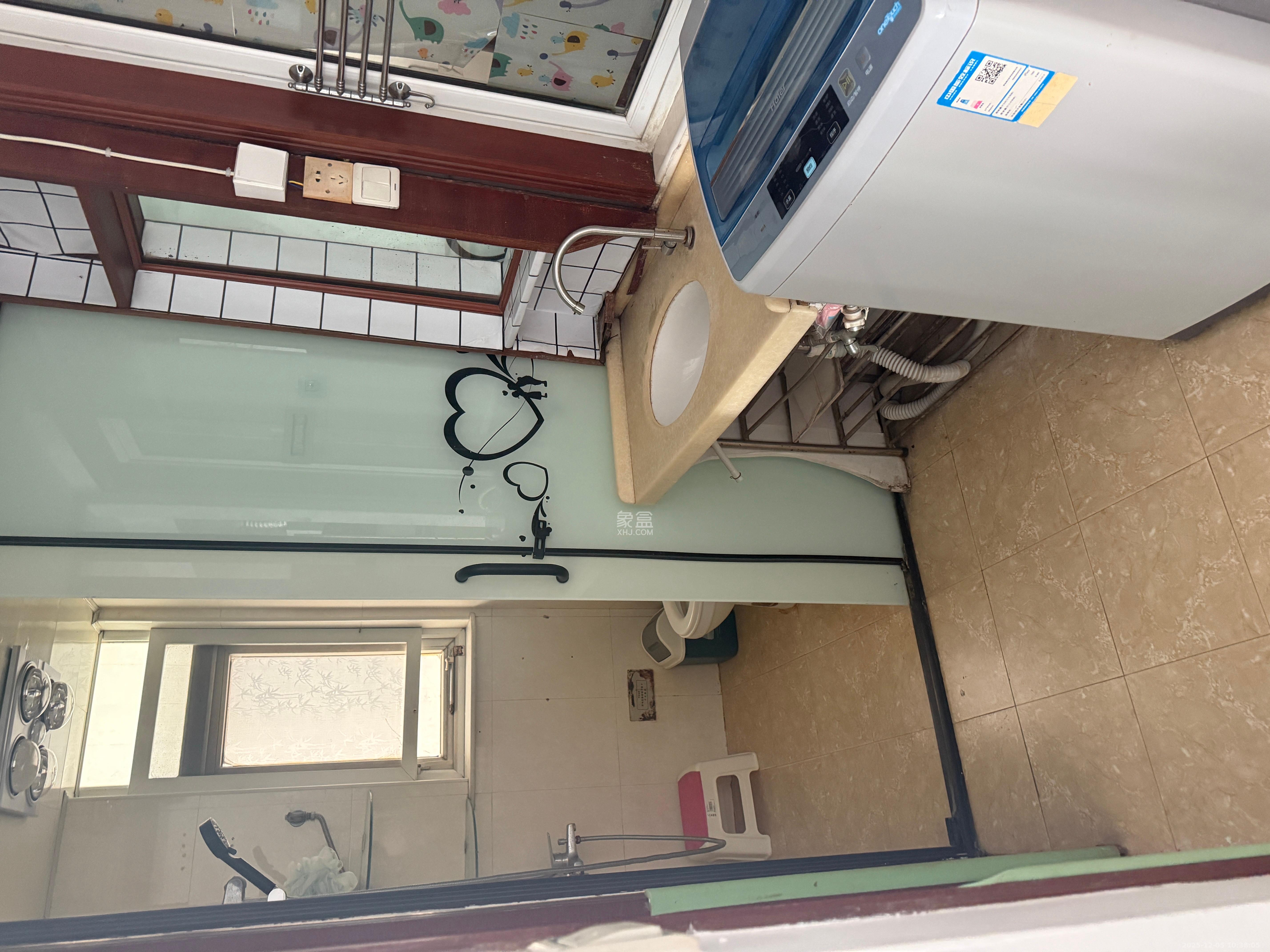 未来现代城  2室2厅1卫    1600.0元/月室内图