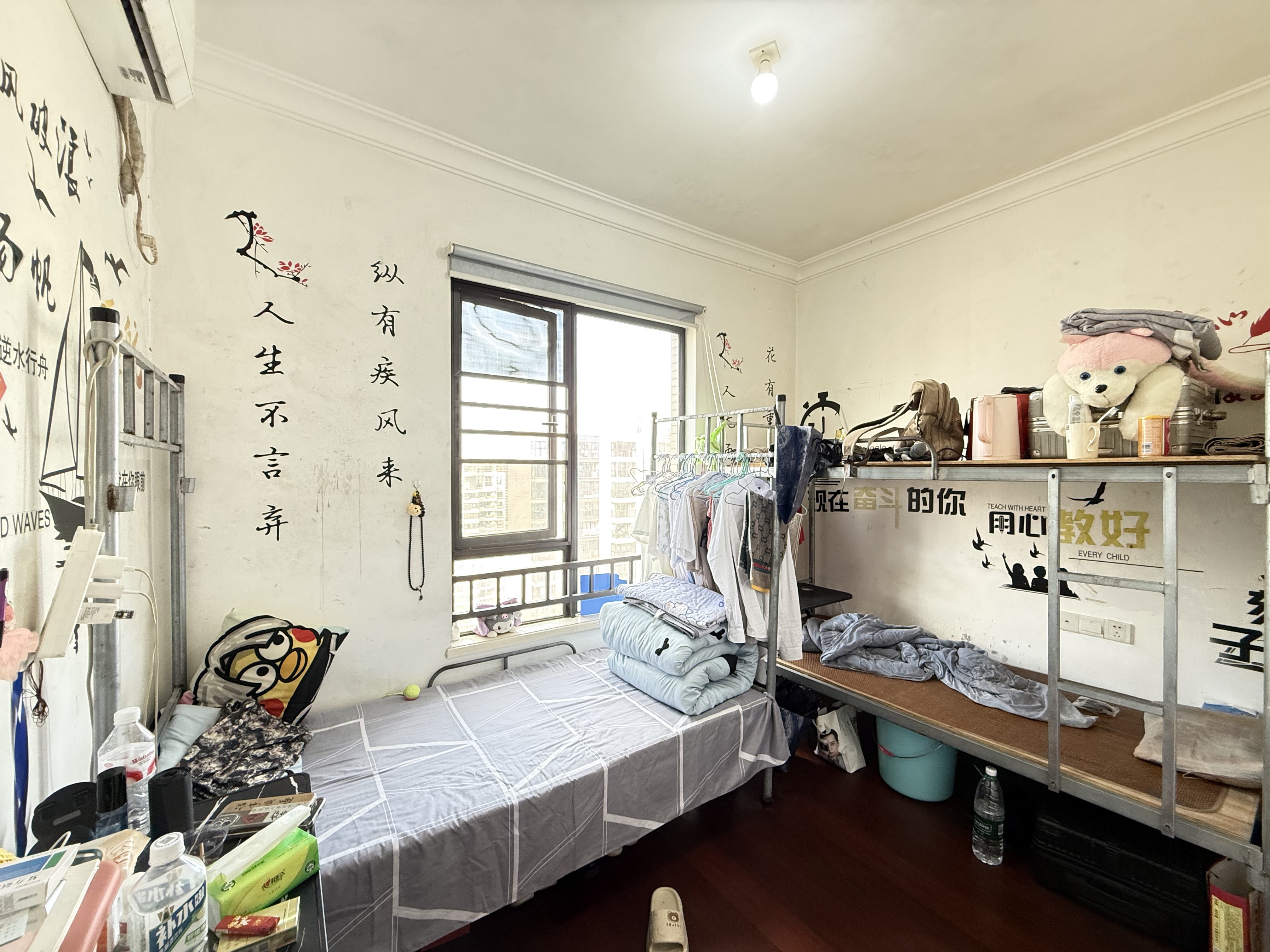 中海锦城  4室2厅2卫    208.0万室内图