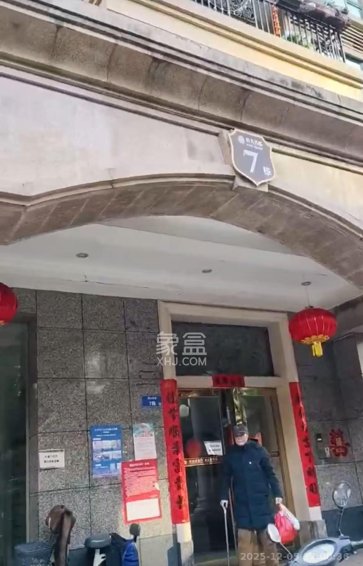 恒大名都   38.96㎡      4000.0元/月室内图