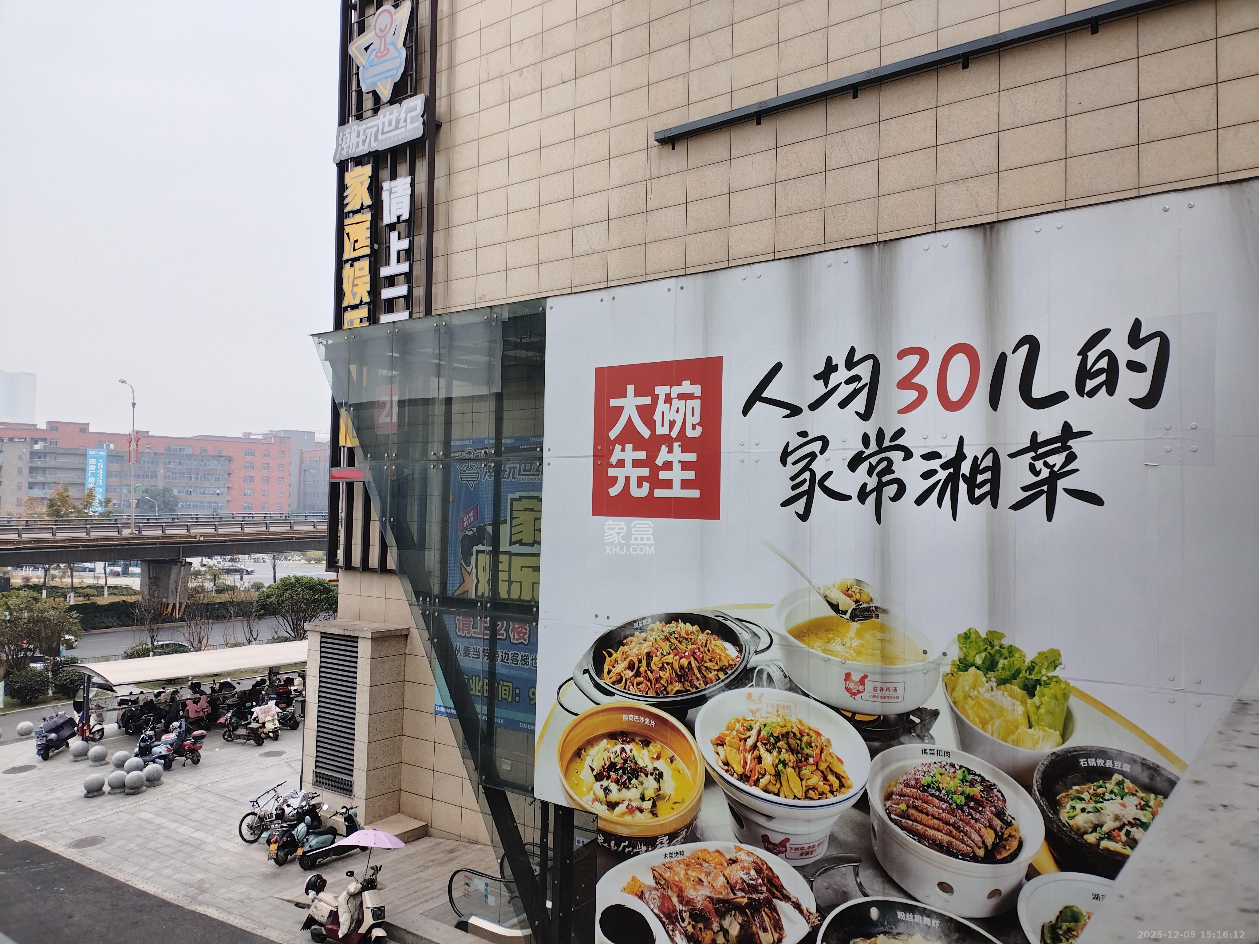 东方美地   45.0㎡      1100.0元/月室内图