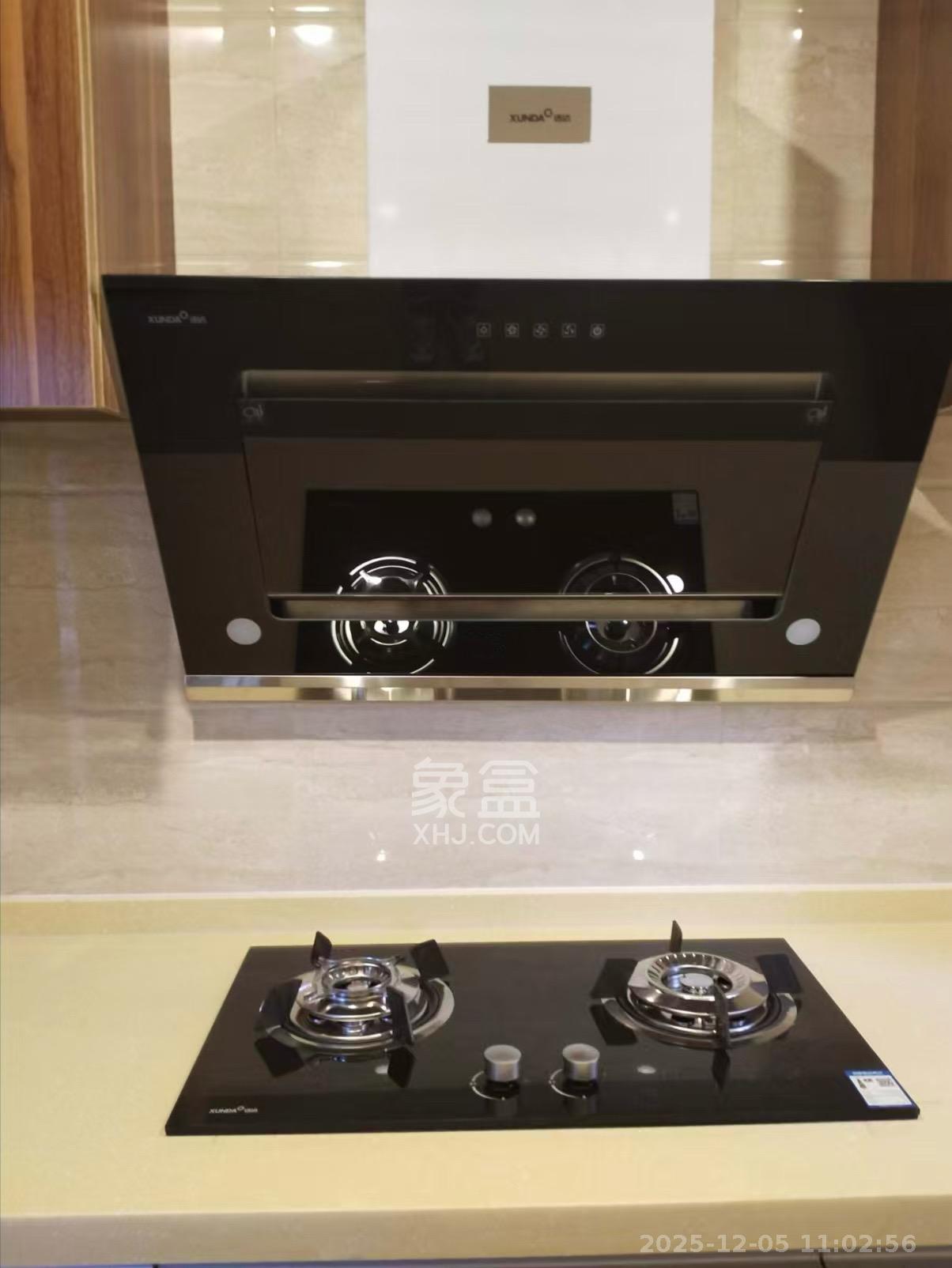 麓谷小镇  3室2厅1卫    2400.0元/月室内图