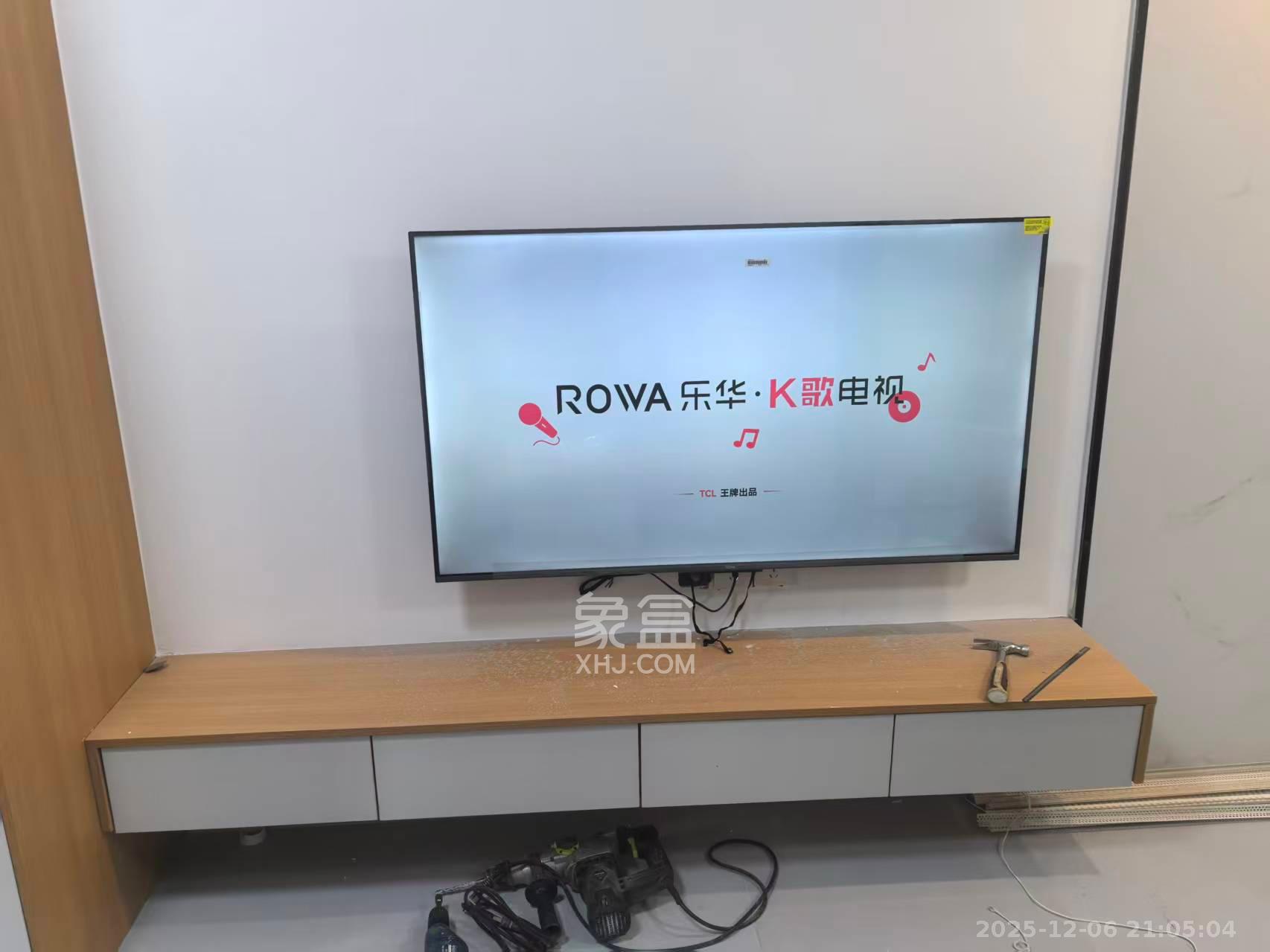 嘉雨兴园 1室1厅1卫 1700.0元/月 嘉雨兴园 1室1厅1卫 1700.0元/月室内图