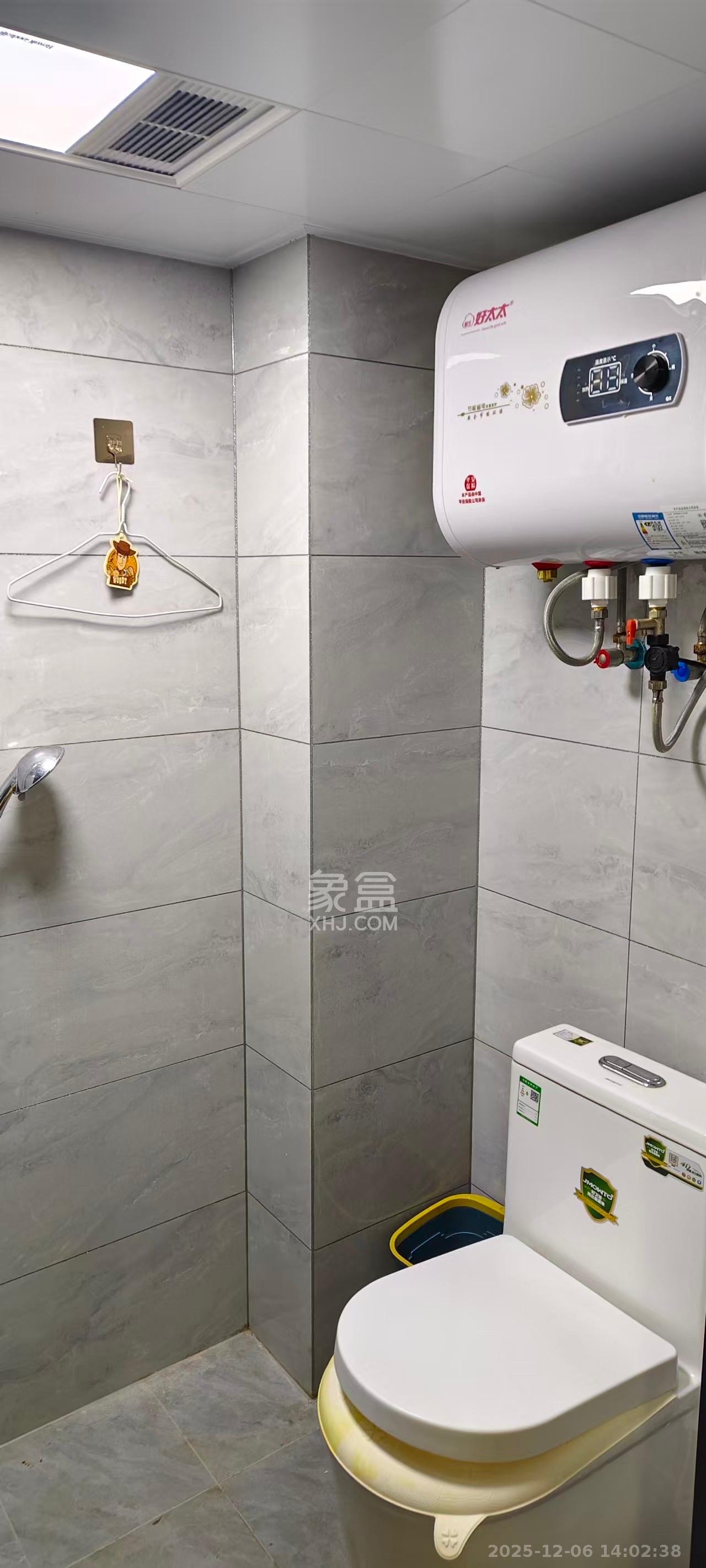 金茂建发泊悦  2室1厅1卫    1900.0元/月室内图