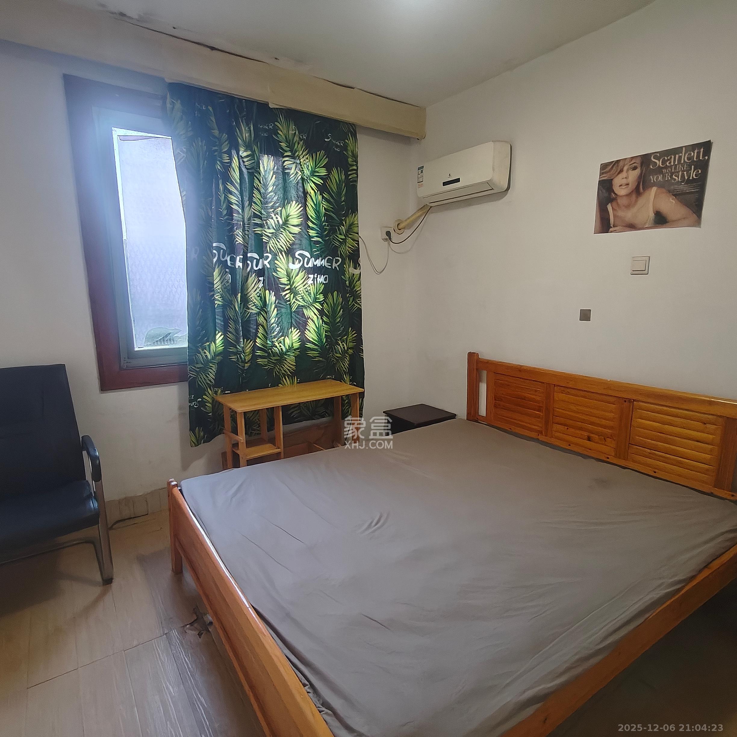 牛奶公司宿舍（和达公寓）  2室1厅1卫    1400.0元/月