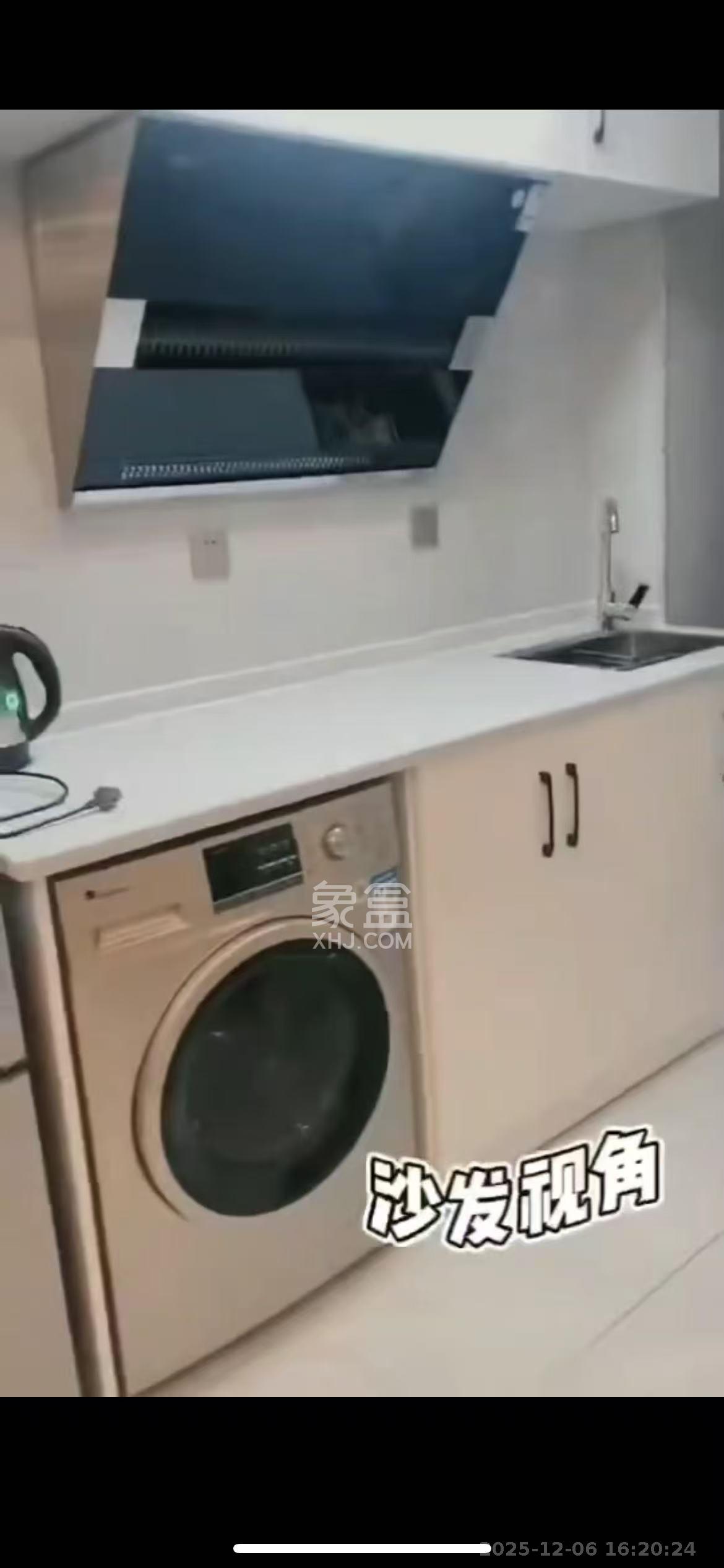 奥园城市天骄一期 2室1厅1卫 2200.0元/月 奥园城市天骄一期 2室1厅1卫 2200.0元/月室内图