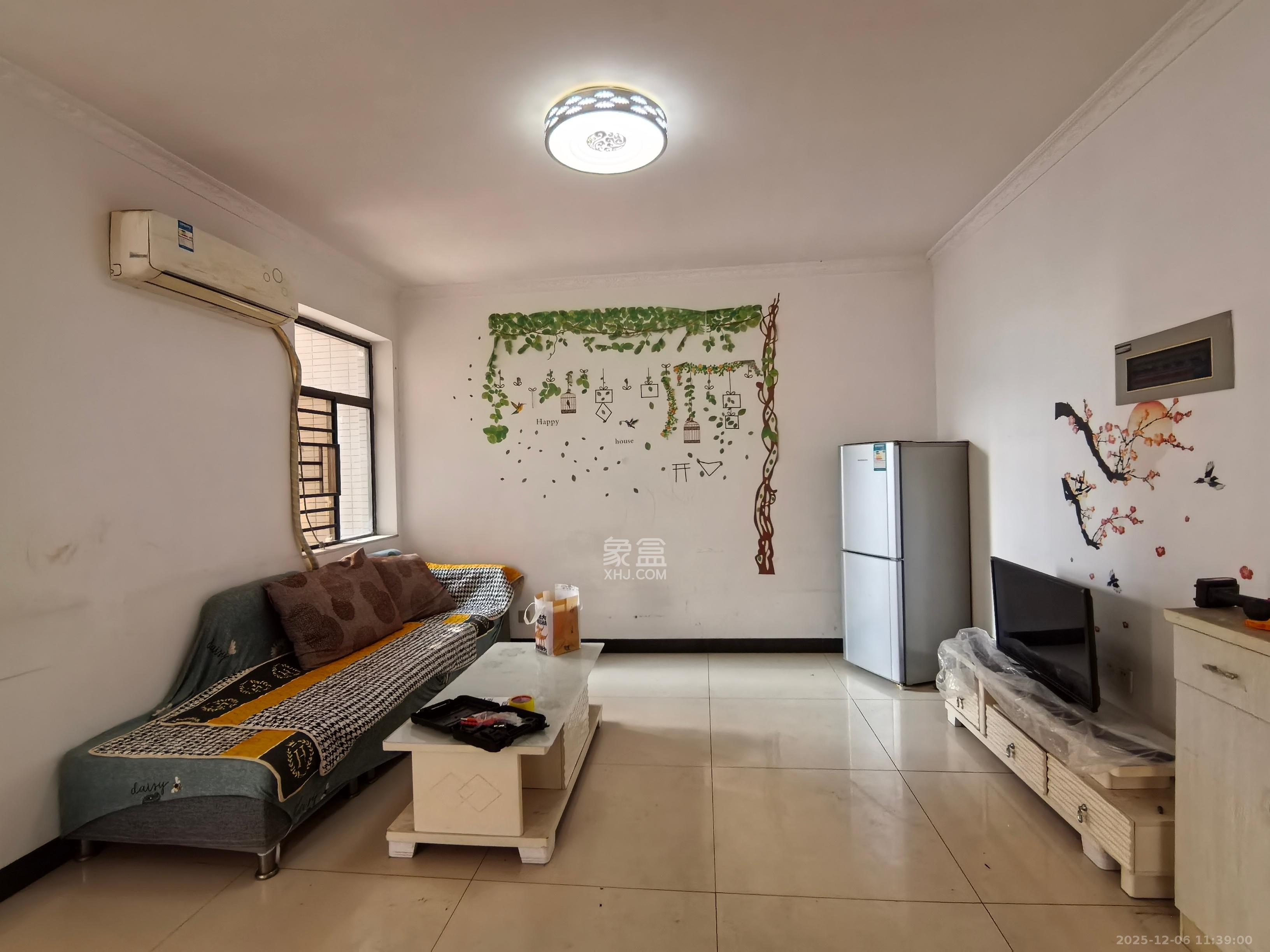 茶山馨苑  1室2厅1卫    2300.0元/月