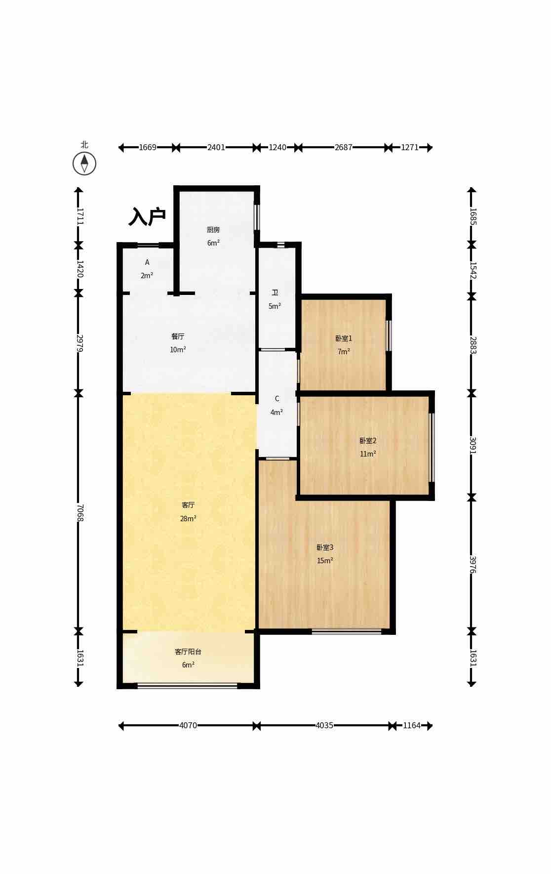 香缇雅苑（鑫远翡丽郡二期）  3室2厅1卫    2800.0元/月户型图