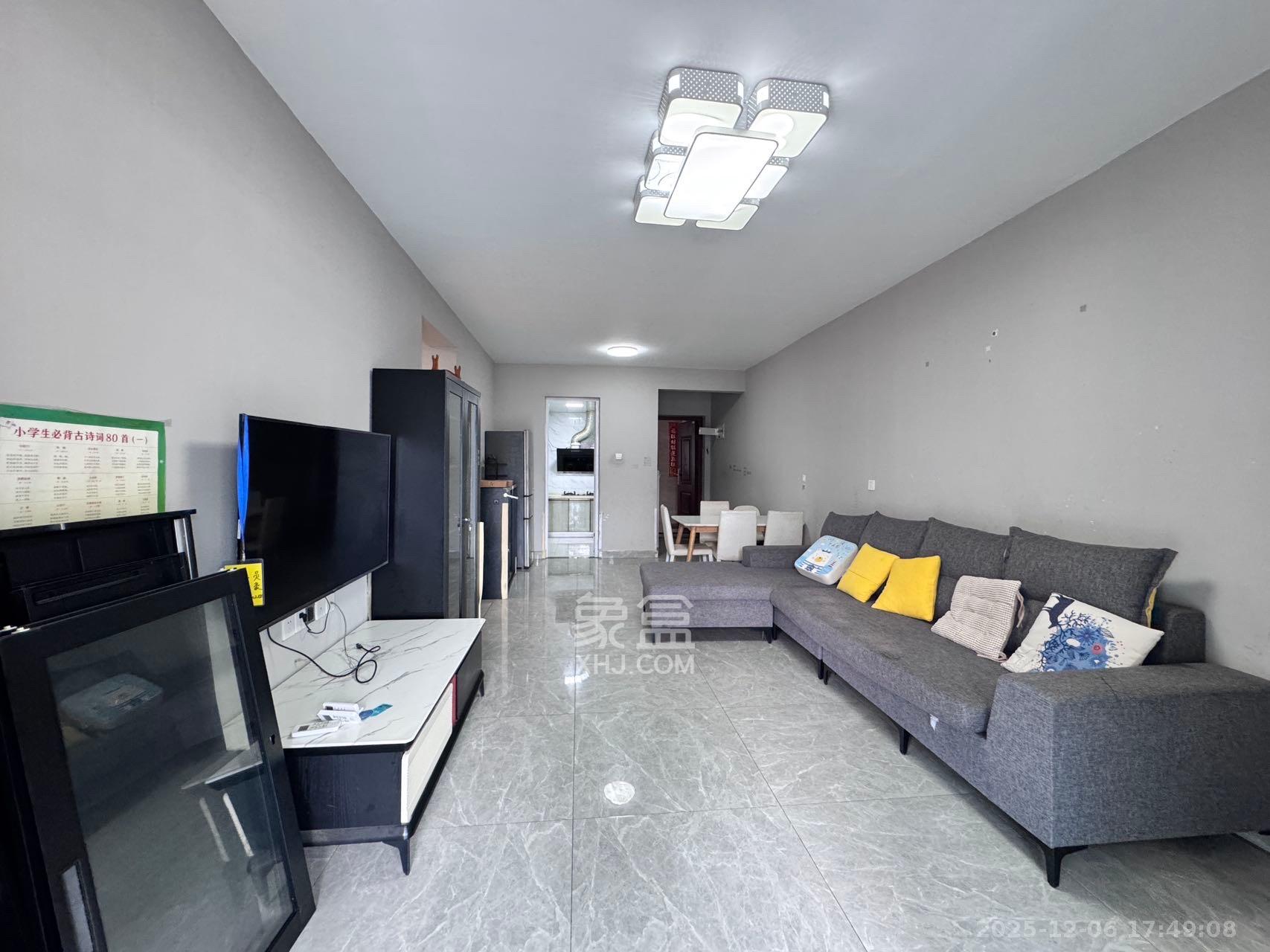 明昇壹城（明昇时代广场）一期  3室2厅2卫    2500.0元/月