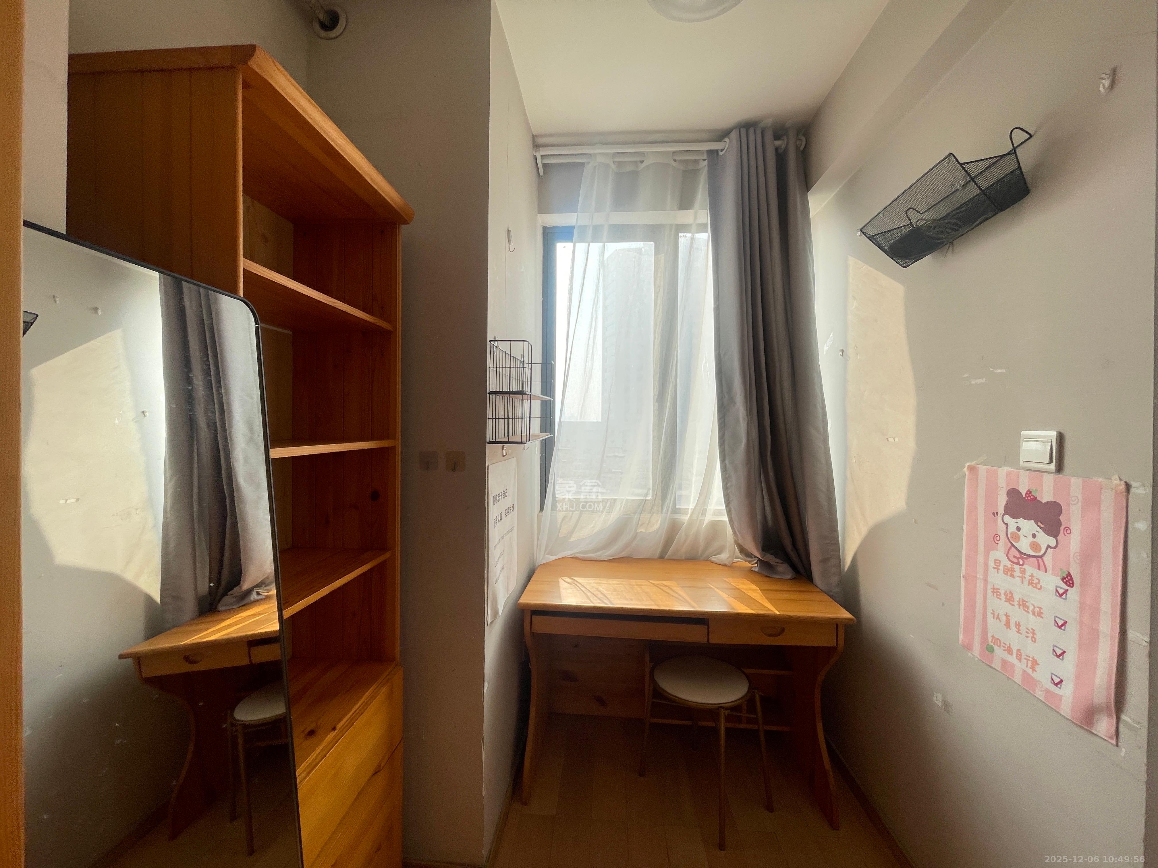 万科金色家园  1室1厅1卫    1300.0元/月室内图