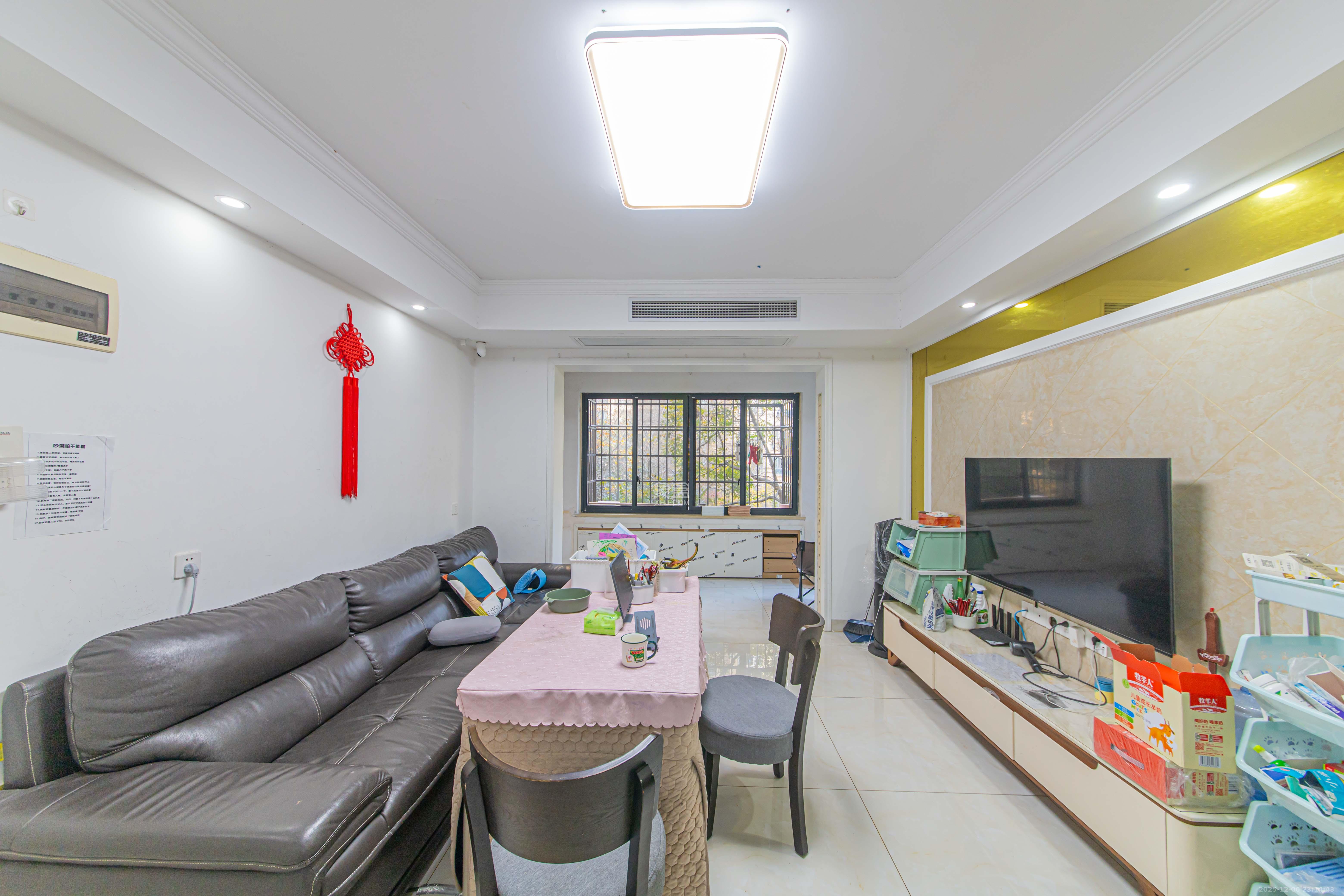 中建芙蓉嘉苑  3室2厅2卫    83.0万