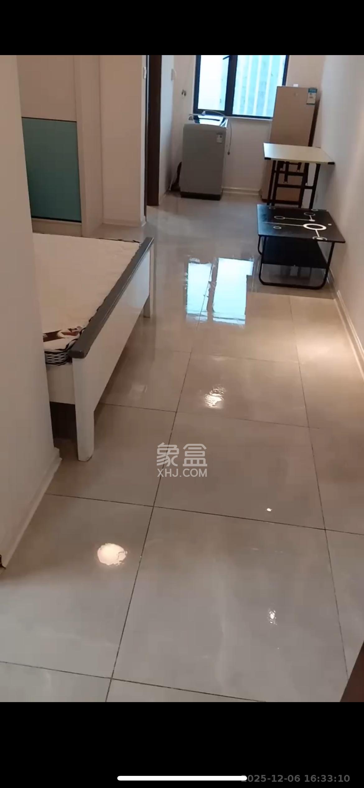 高峰领寓（CTEC高峰零部件交易中心）