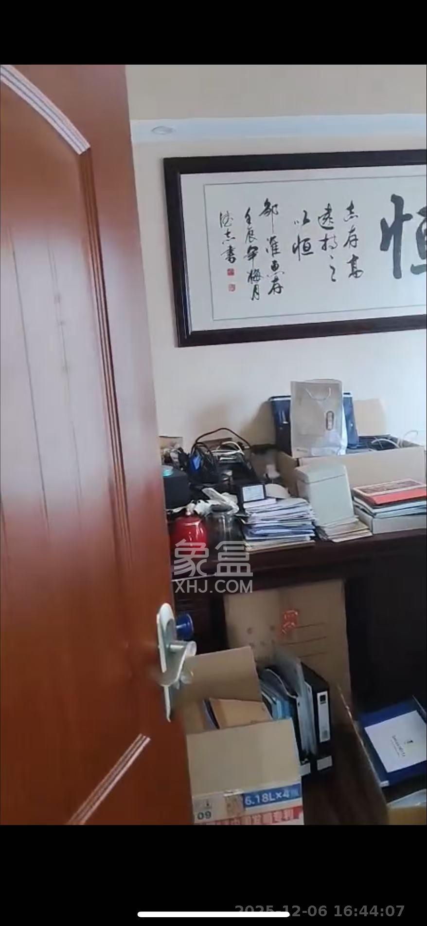 钰龙天下二期（钰龙佳园）  1室0厅1卫    4500.0元/月