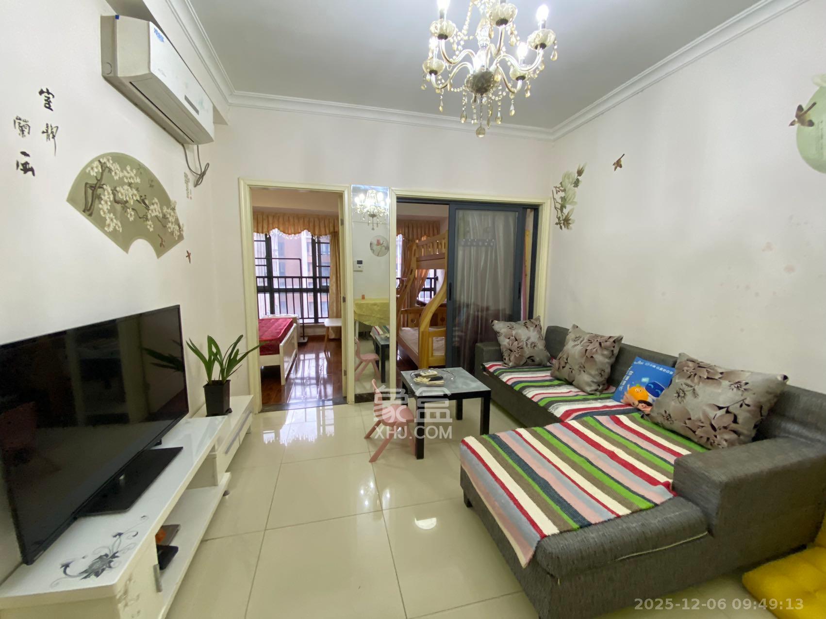 中建芙蓉工社  2室1厅1卫    1700.0元/月