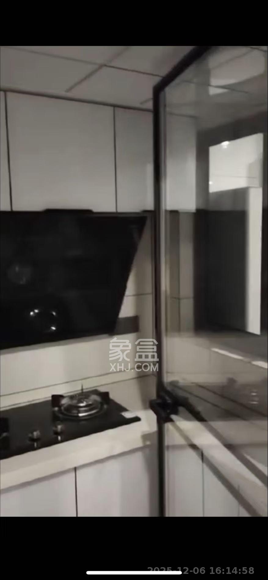 中国铁建湘语梅溪  1室0厅0卫    2350.0元/月