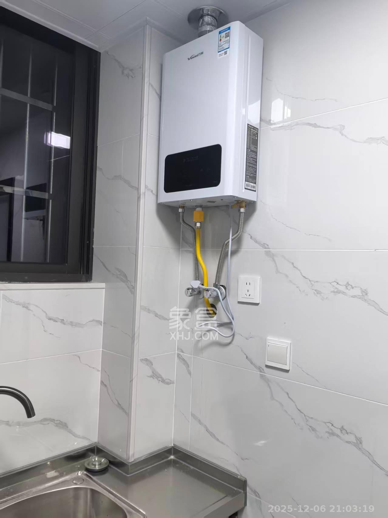 嘉雨兴园 1室1厅1卫 1700.0元/月 嘉雨兴园 1室1厅1卫 1700.0元/月室内图