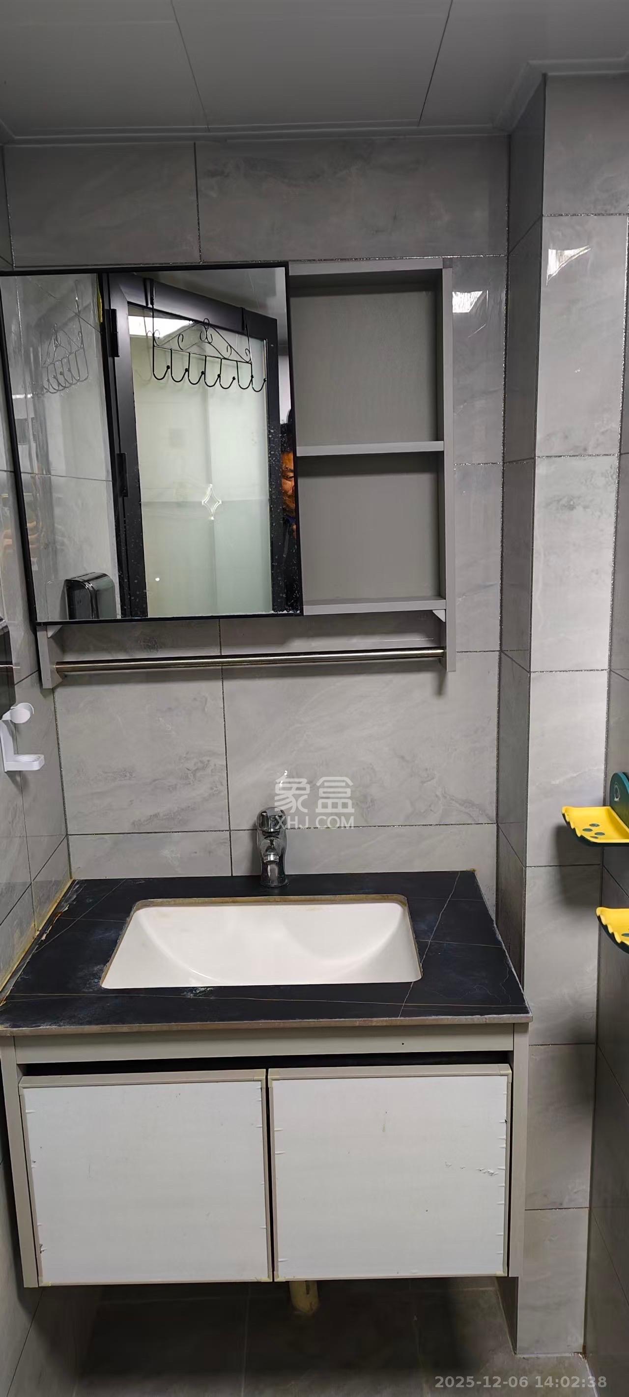 金茂建发泊悦  2室1厅1卫    1900.0元/月室内图