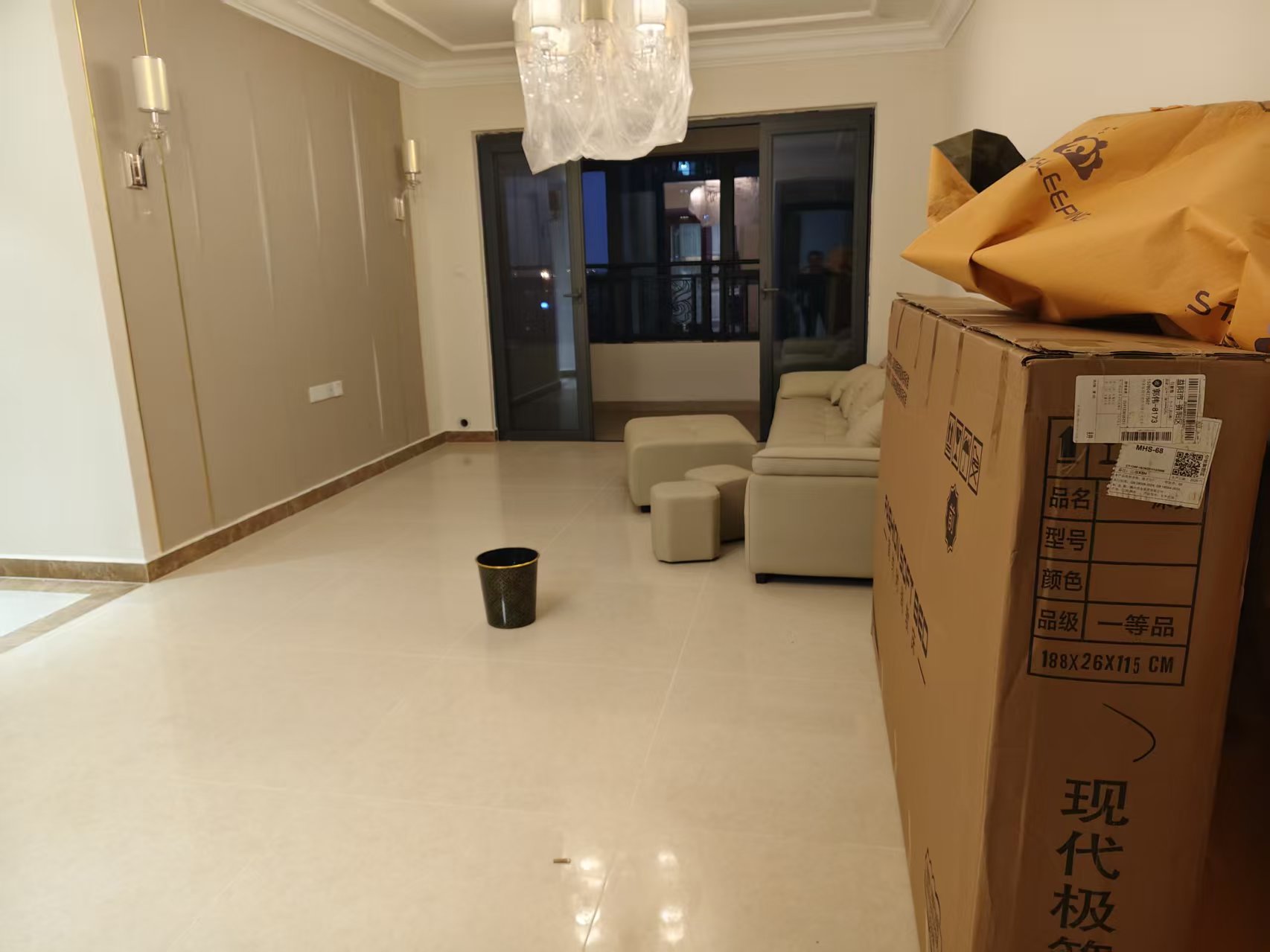 恒大名都  3室2厅1卫    68.0万