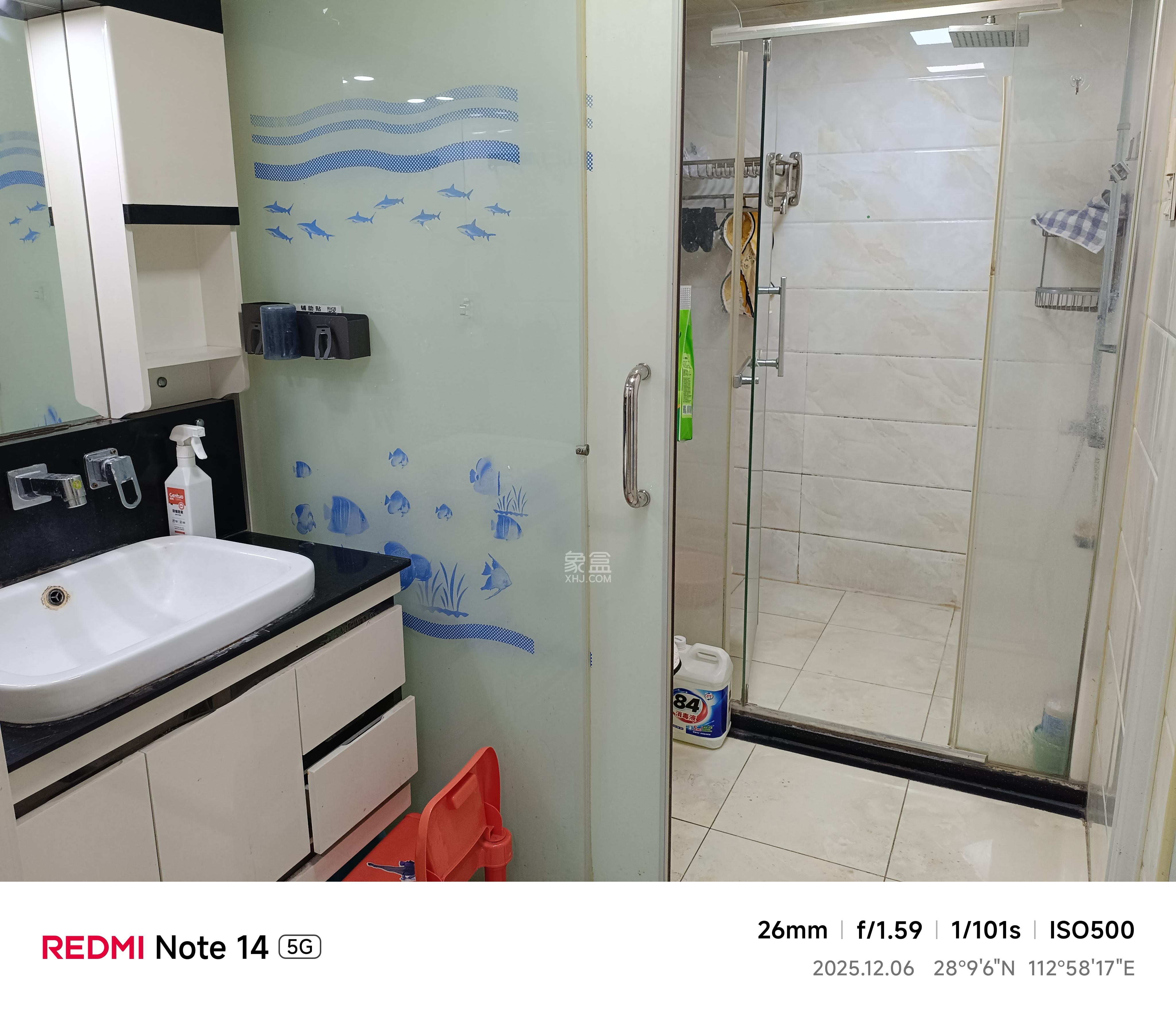 通用时代国际社区 2室1厅1卫 2500.0元/月 通用时代国际社区 2室1厅1卫 2500.0元/月室内图