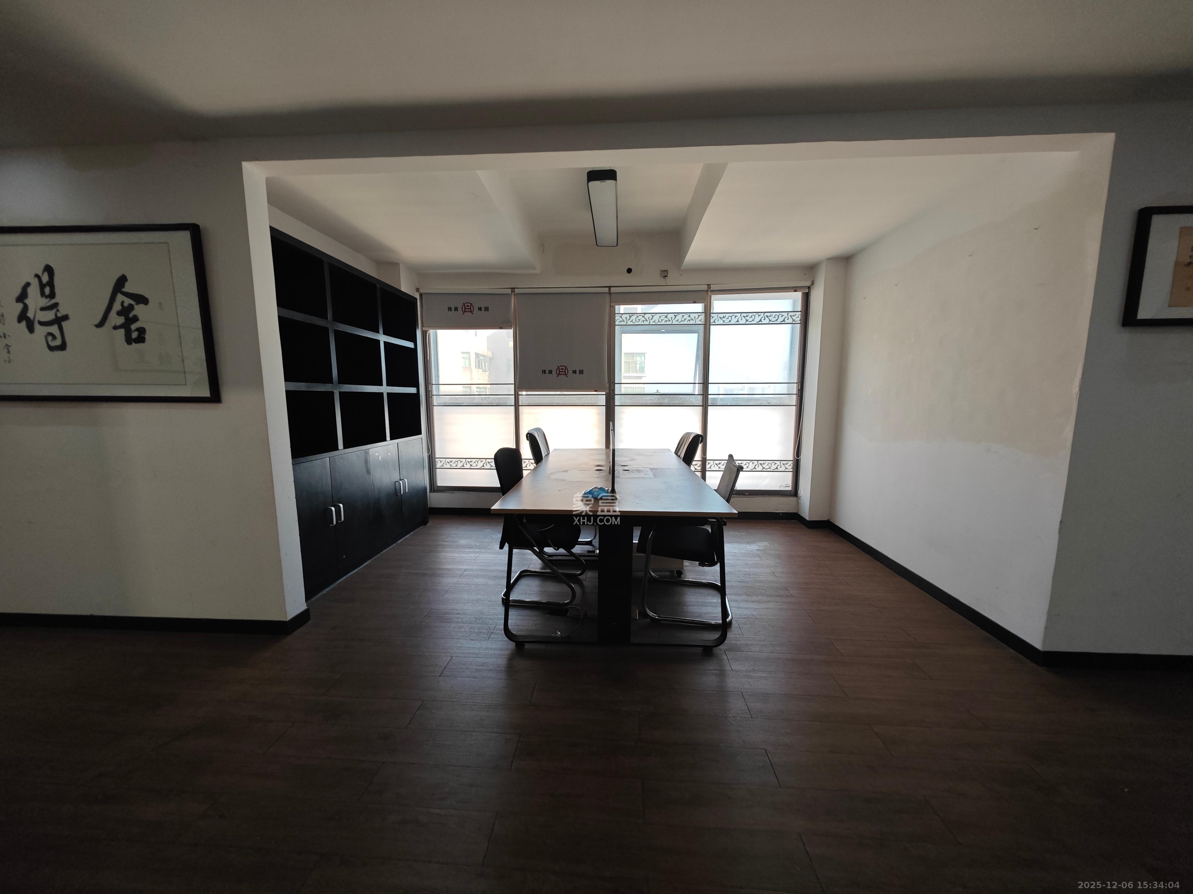 红星国际星城 1室1厅1卫 4500.0元/月 红星国际星城 1室1厅1卫 4500.0元/月室内图