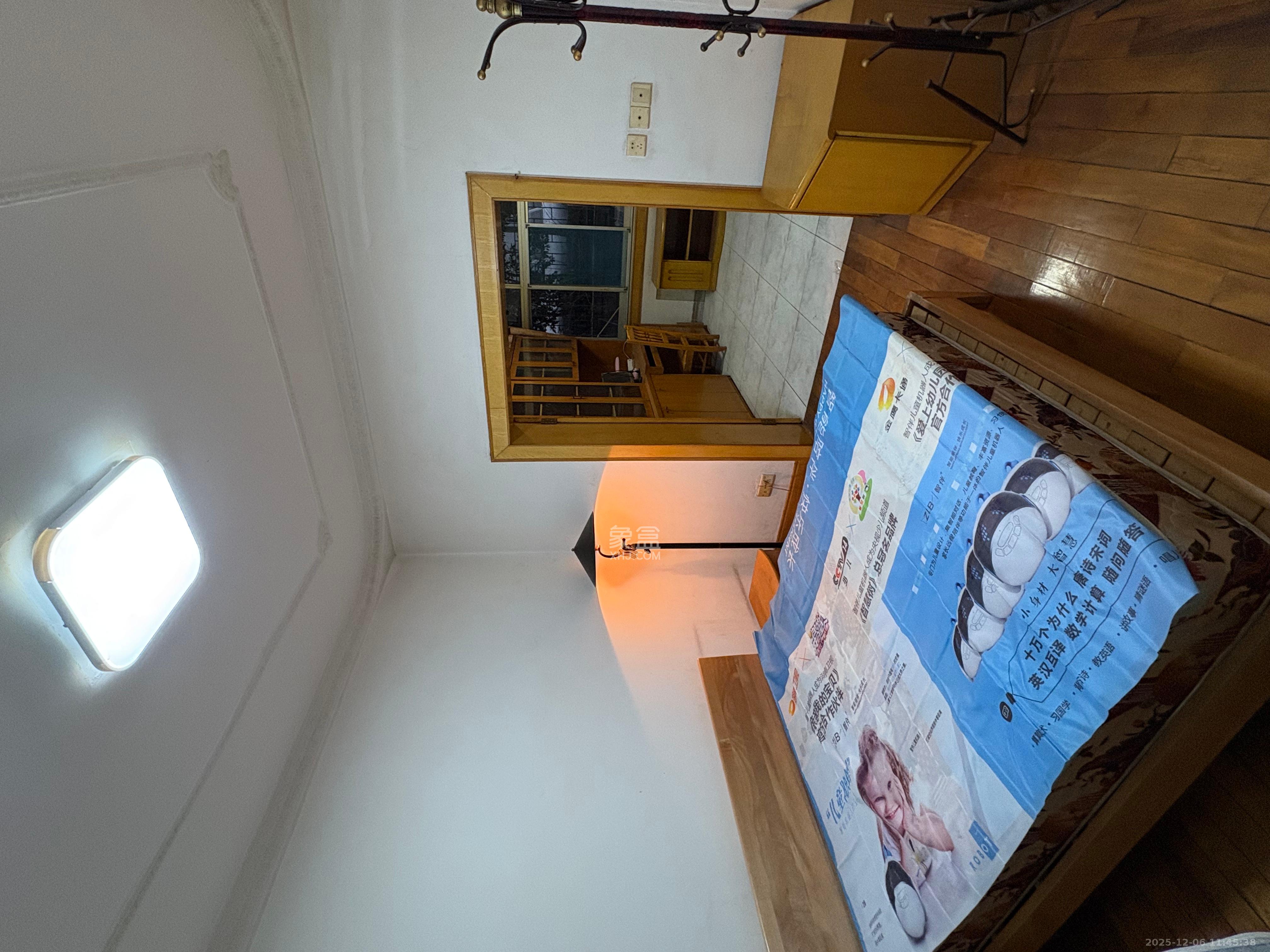 液化石油气公司宿舍  4室1厅1卫    2000.0元/月