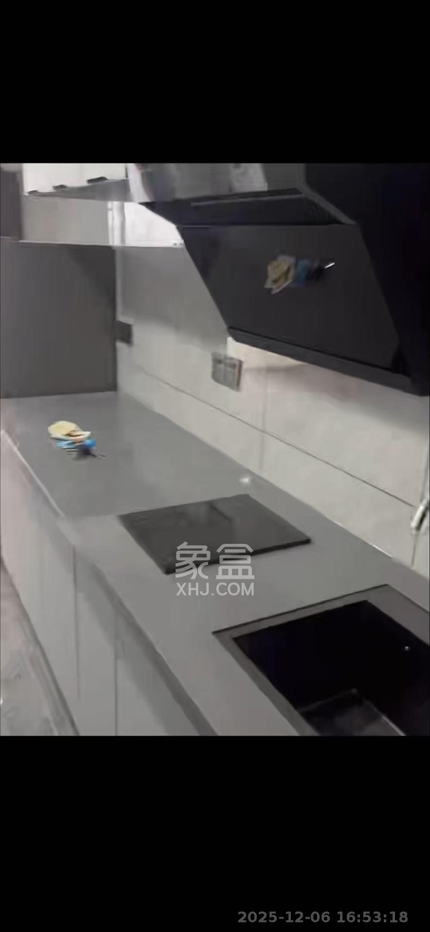 爱家当代境  1室1厅1卫    1350.0元/月