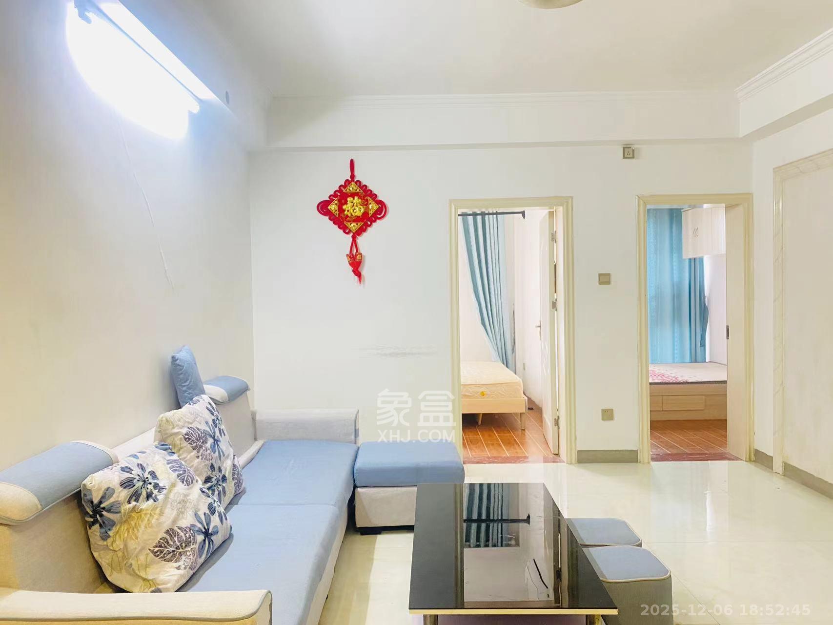 欧亚达国际广场  2室1厅1卫    2400.0元/月