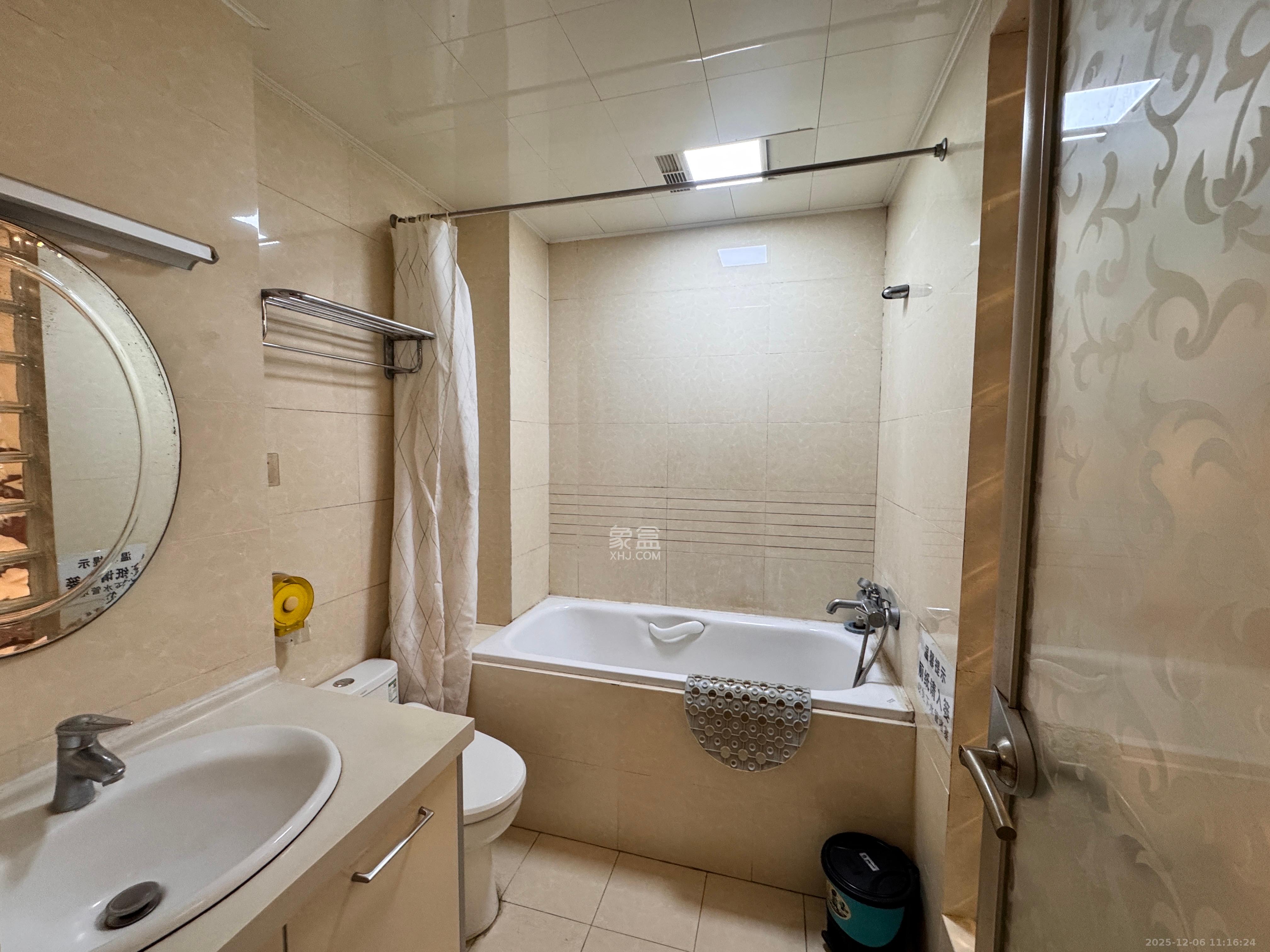 永宏佳园 3室2厅2卫 3200.0元/月 永宏佳园 3室2厅2卫 3200.0元/月室内图