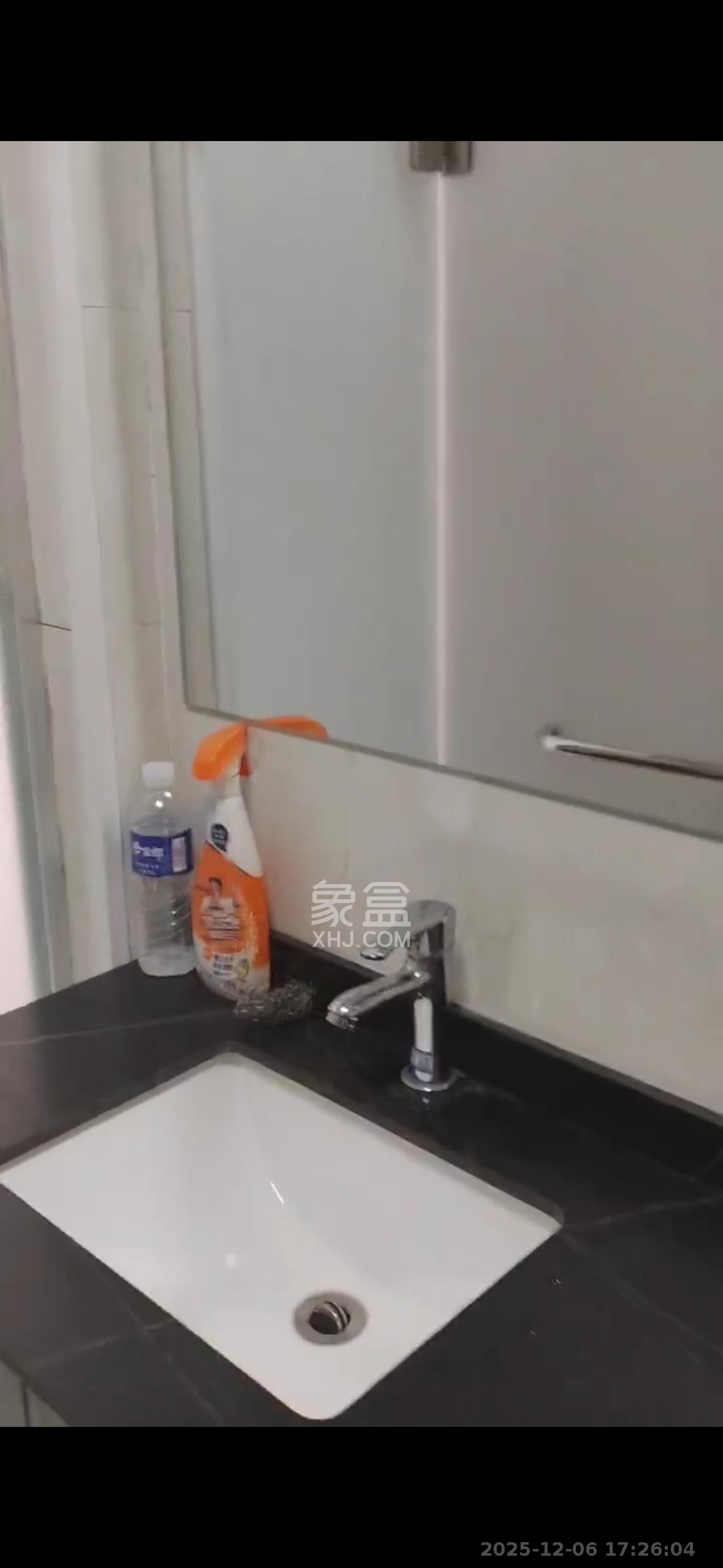 芒果天地(芒果雅苑)  1室1厅1卫    1300.0元/月室内图