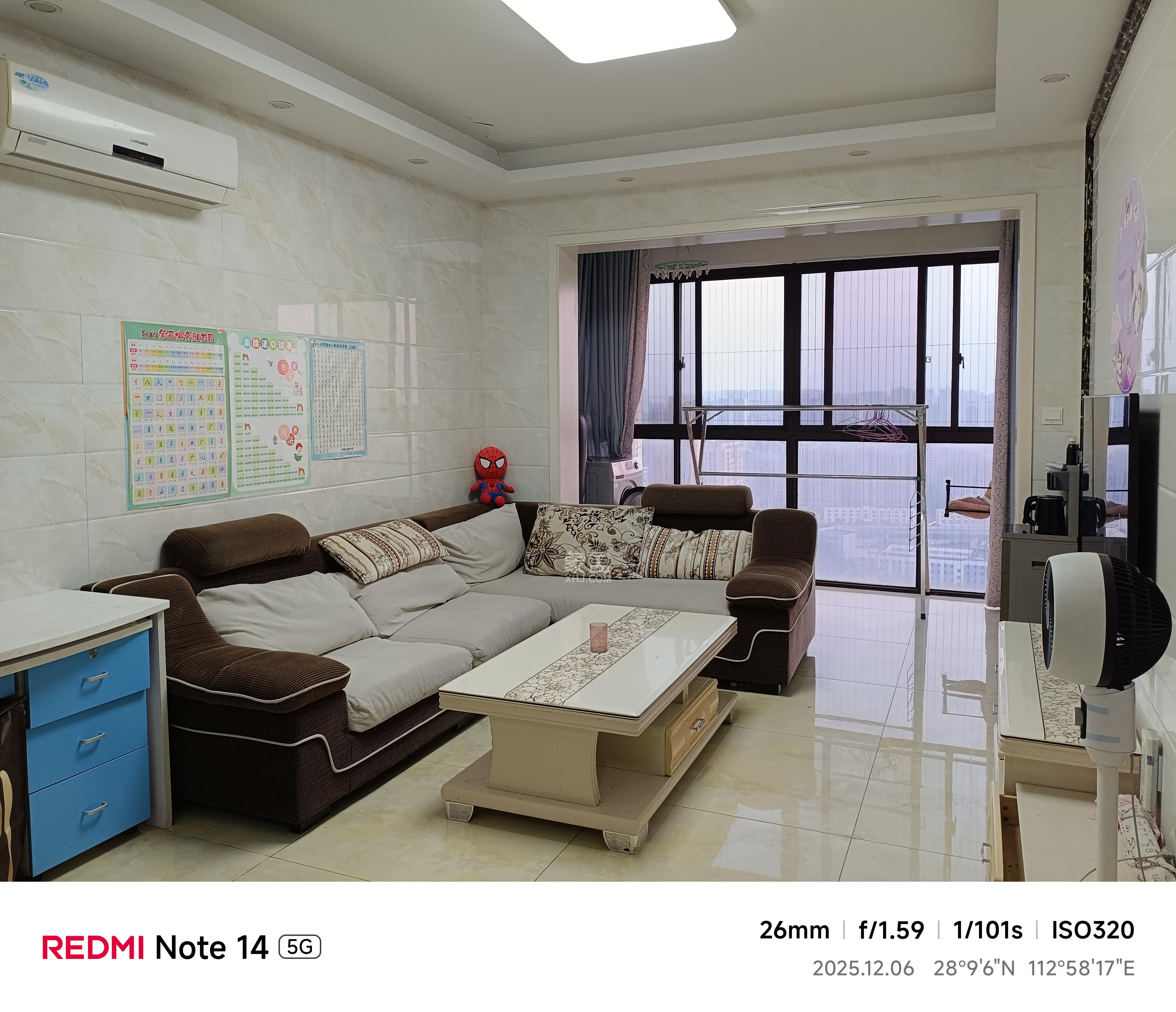 通用时代国际社区  2室1厅1卫    2500.0元/月