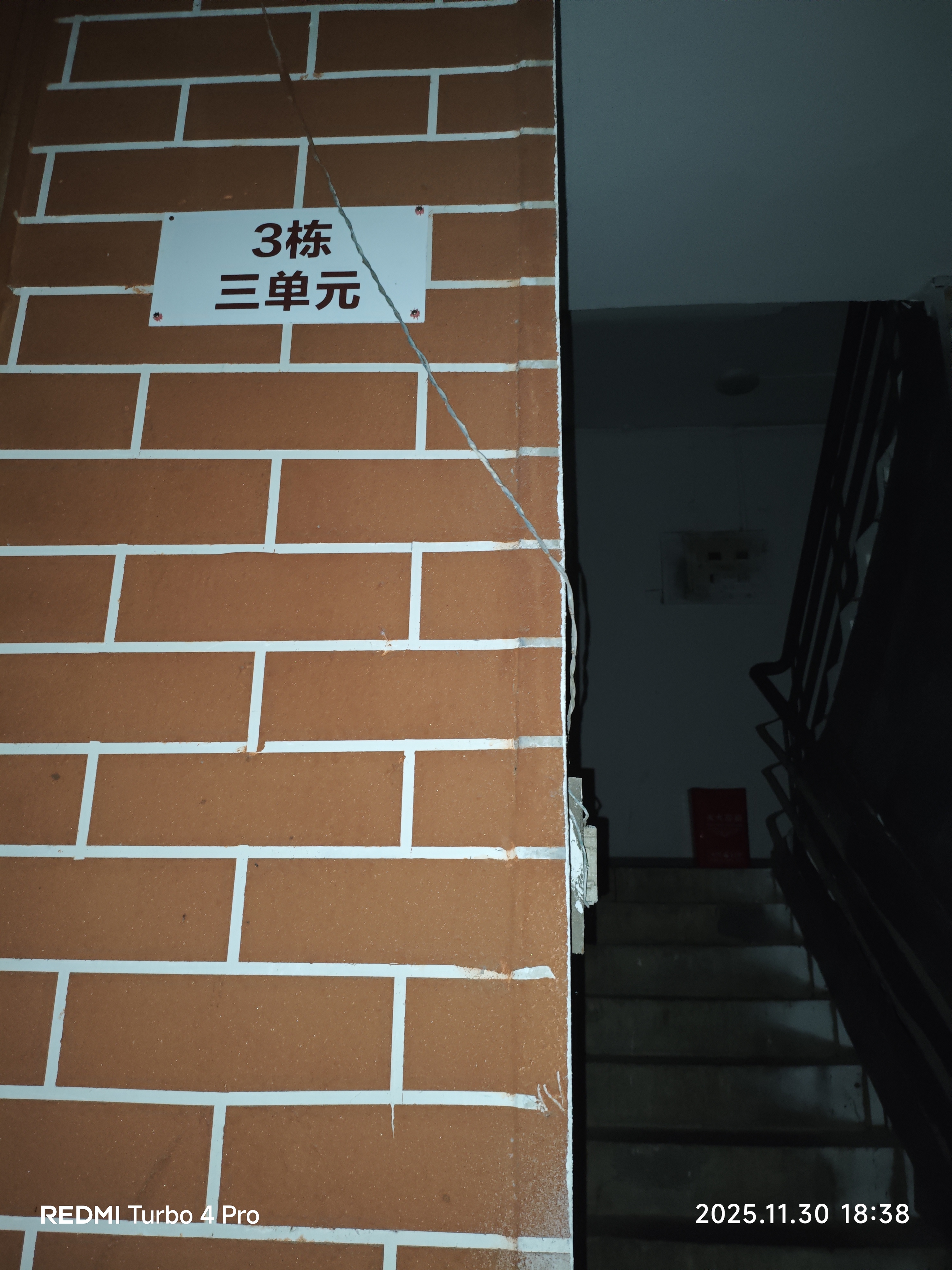 电信花苑（电信线路局家属区）  1室0厅0卫    1180.0元/月室内图