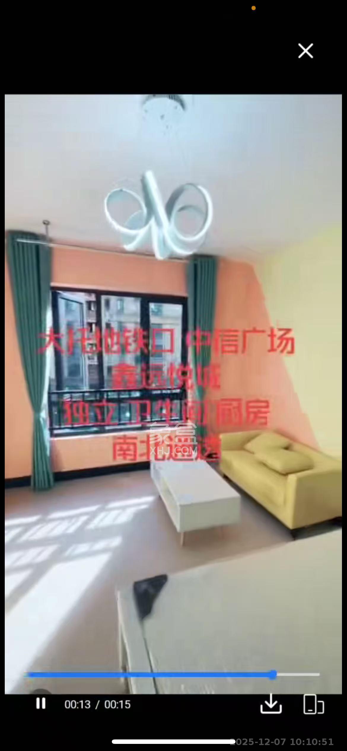 鑫远悦城（鑫远悦时代）  1室0厅1卫    1250.0元/月室内图