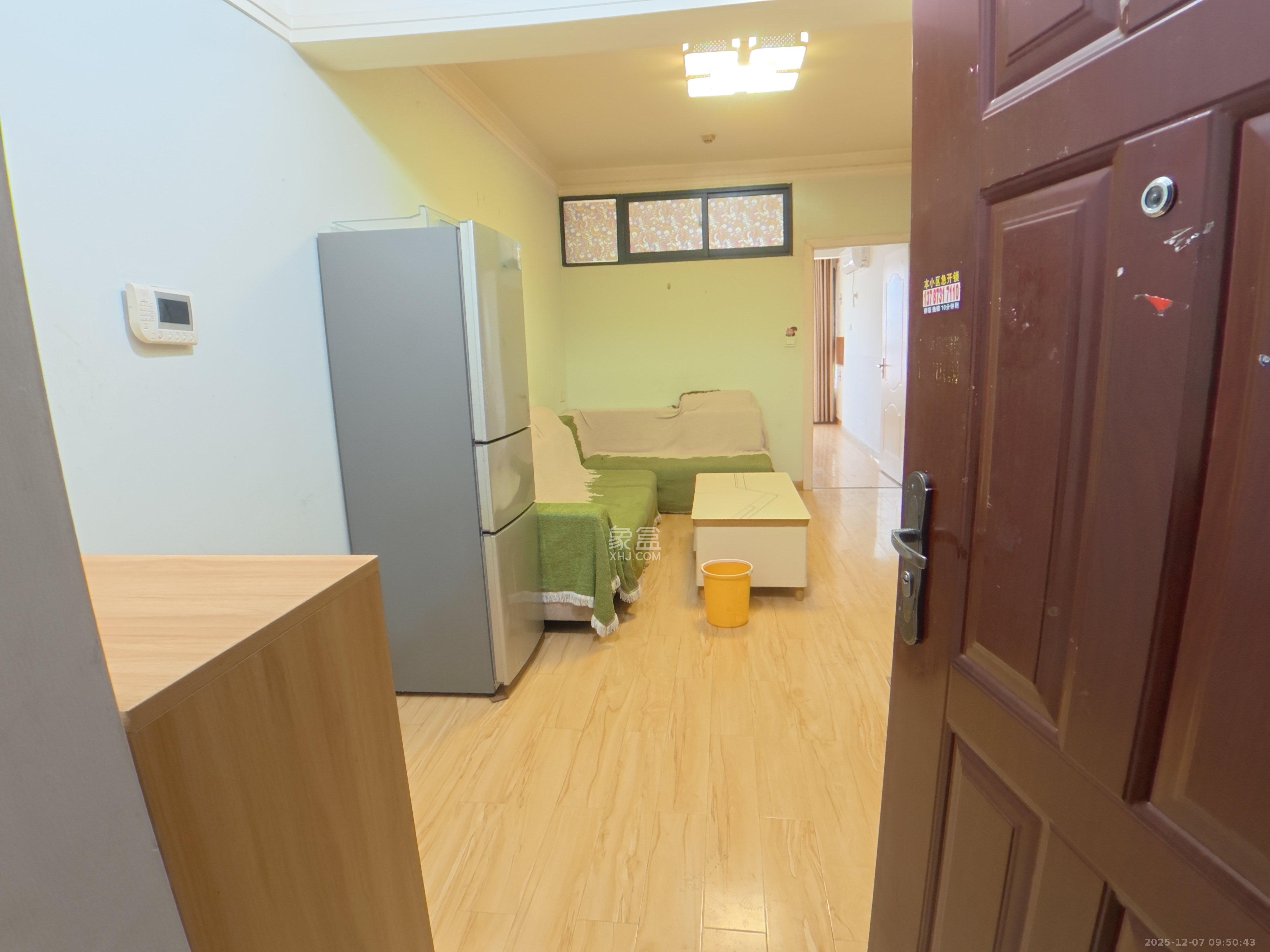 中信凯旋蓝岸（中信新城三期）