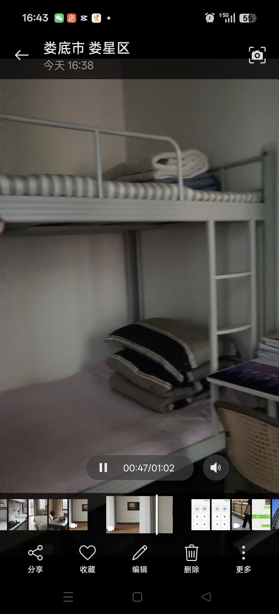 娄底职院医学院家属区(老卫校家属区) 3室2厅1卫 39.8万 娄底职院医学院家属区(老卫校家属区) 3室2厅1卫 39.8万卧室